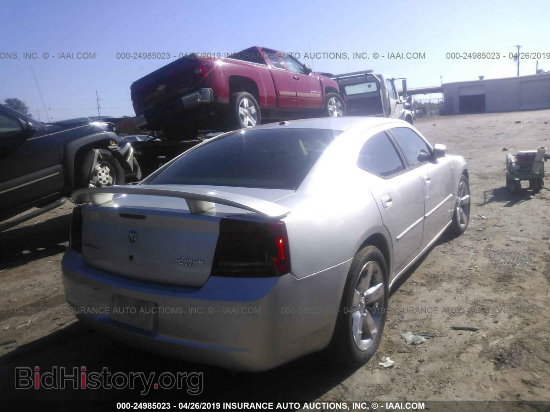 2010 DODGE CHARGER - VIN: 2B3CA3CV7AH106401 - Фото 4
