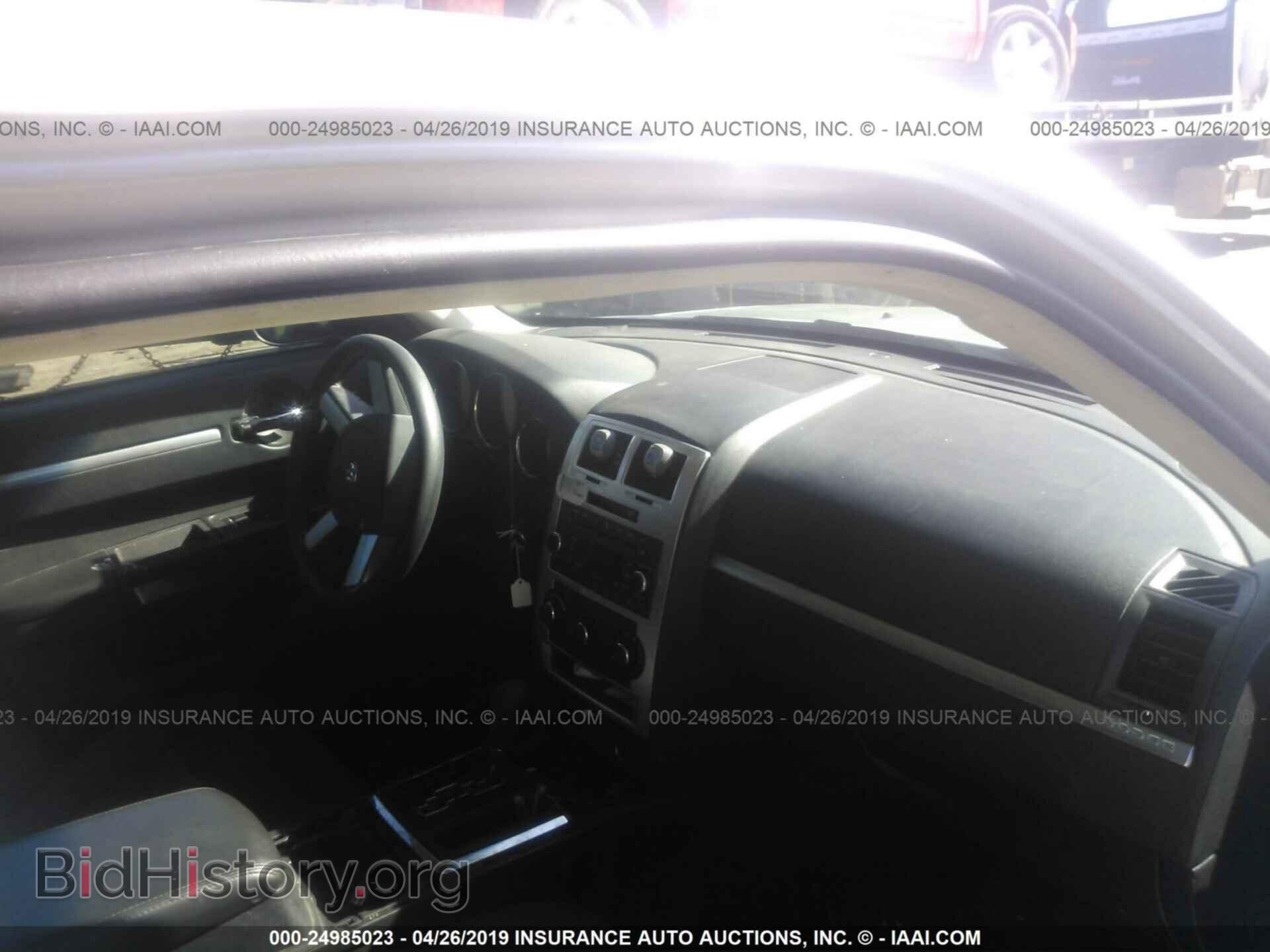 2010 DODGE CHARGER - VIN: 2B3CA3CV7AH106401 - Фото 5