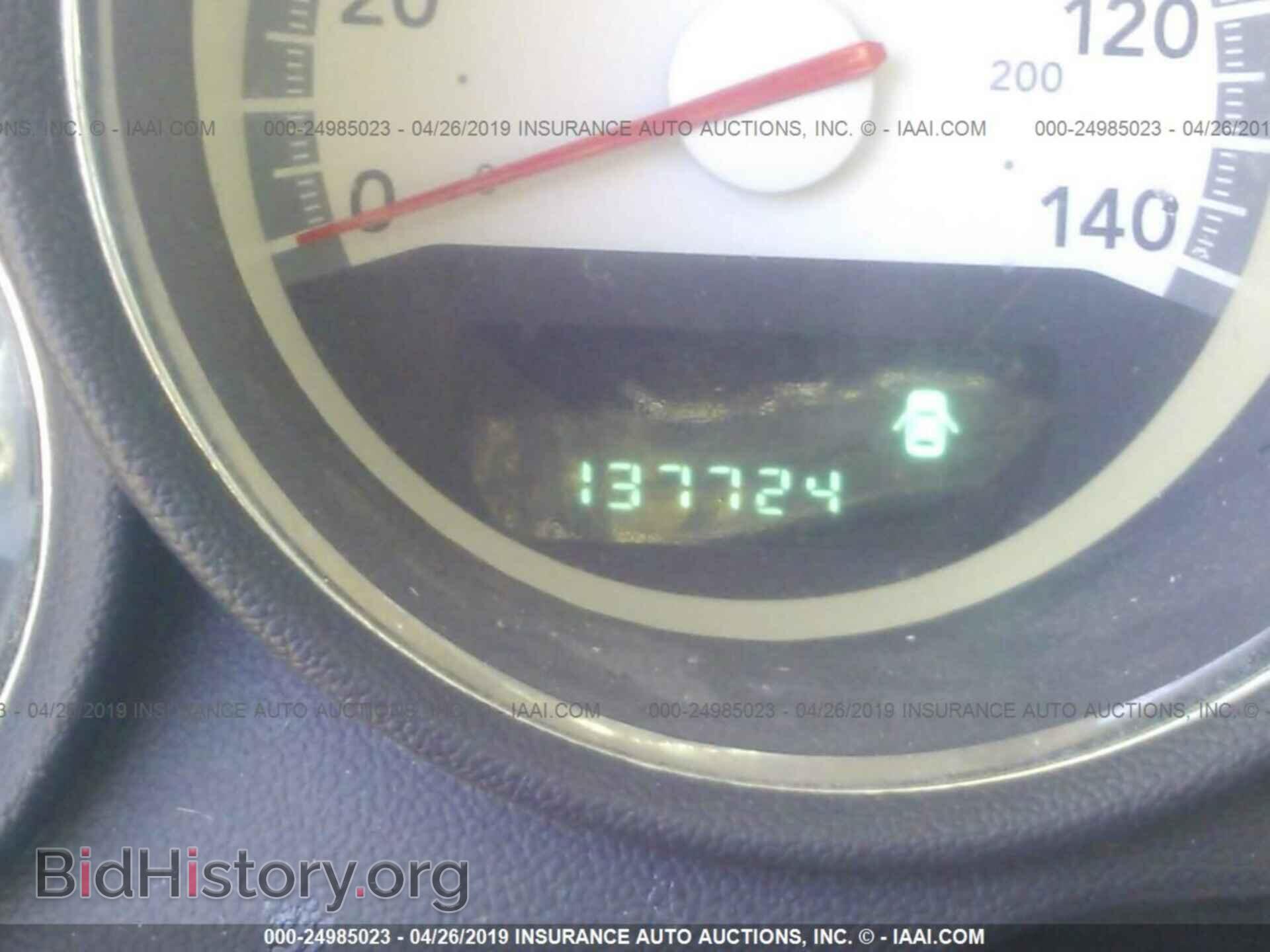 2010 DODGE CHARGER - VIN: 2B3CA3CV7AH106401 - Фото 7