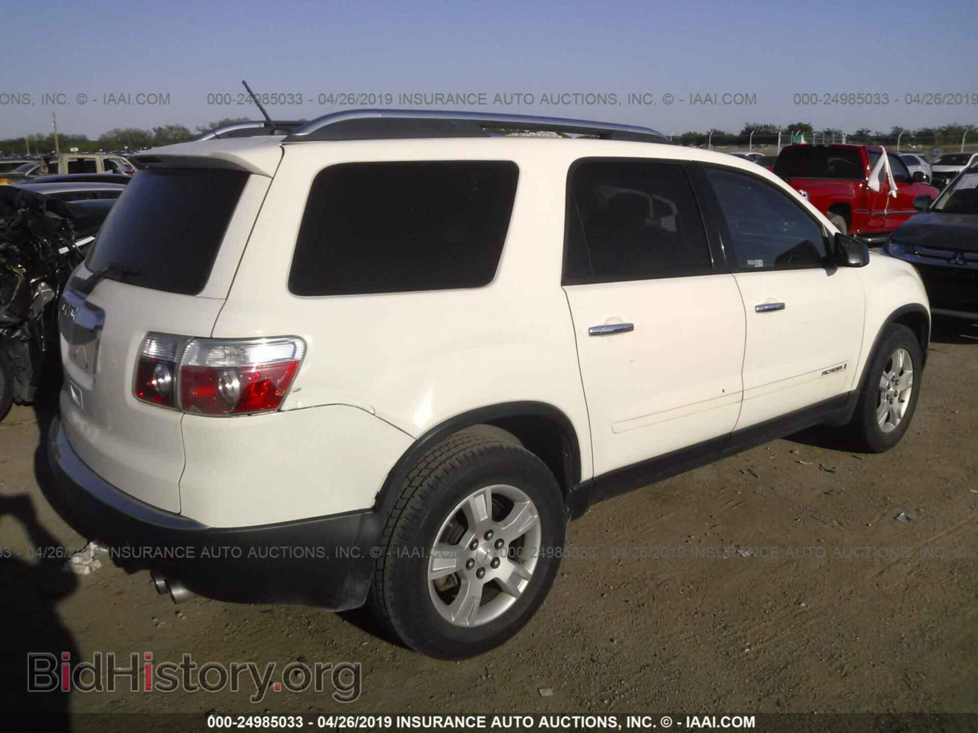 2008 GMC ACADIA - VIN: 1GKER13798J307705 - Фото 4