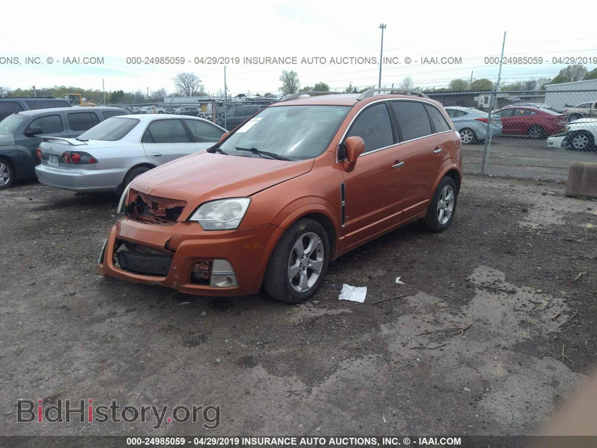 2008 SATURN VUE - VIN: 3GSCL13758S644749 - Фото 2