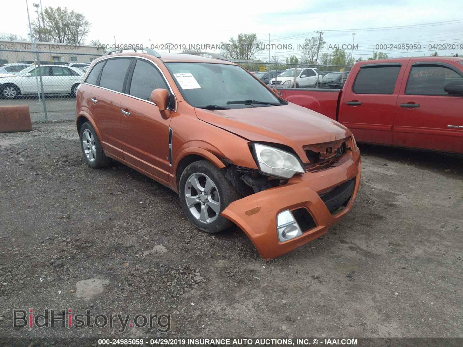 2008 SATURN VUE - VIN: 3GSCL13758S644749 - Фото 6
