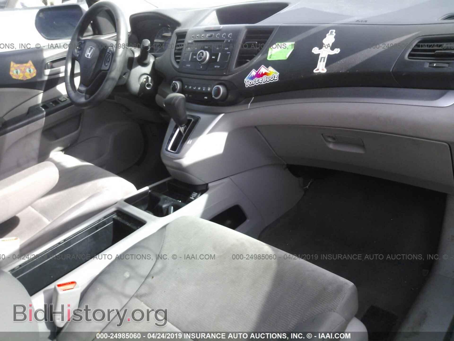 2012 HONDA CR-V - VIN: 2HKRM4H34CH626434 - Фото 5