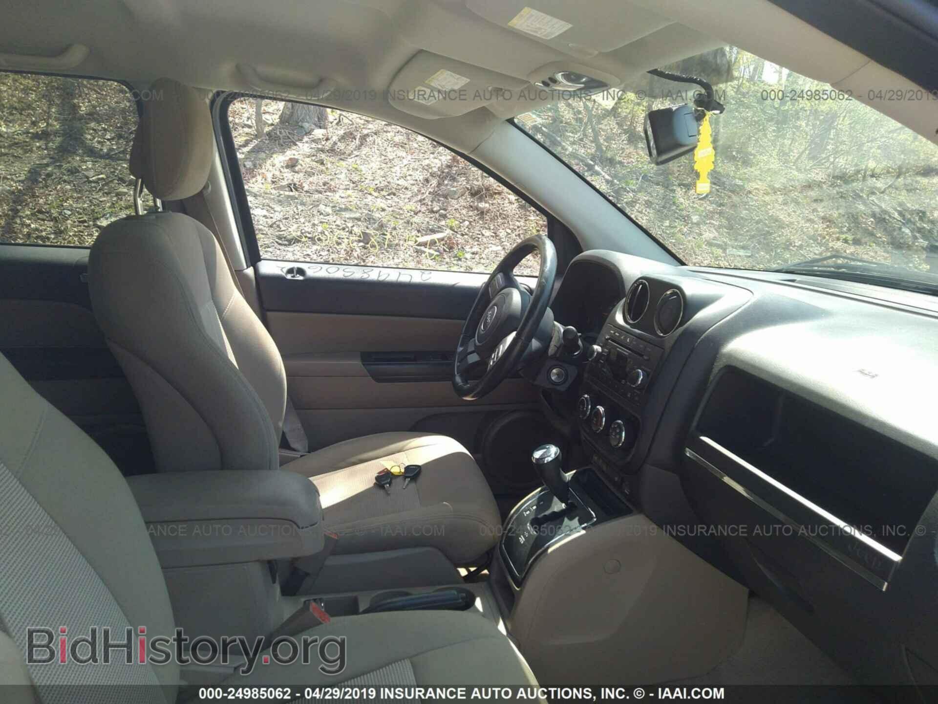 2013 JEEP COMPASS - VIN: 1C4NJDEB6DD207785 - Фото 5