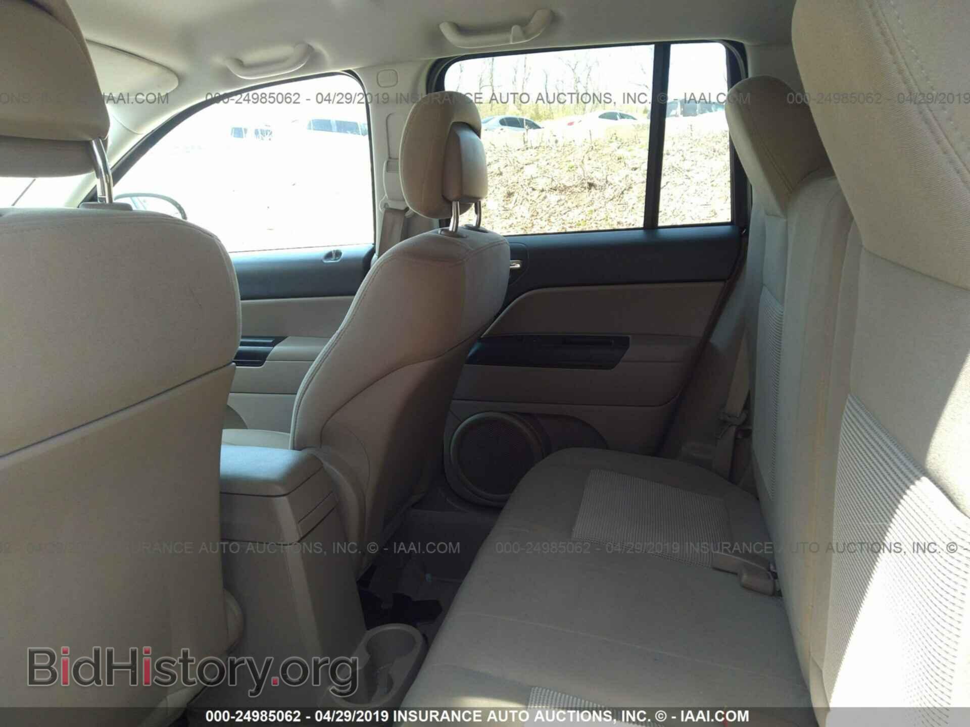 2013 JEEP COMPASS - VIN: 1C4NJDEB6DD207785 - Фото 8