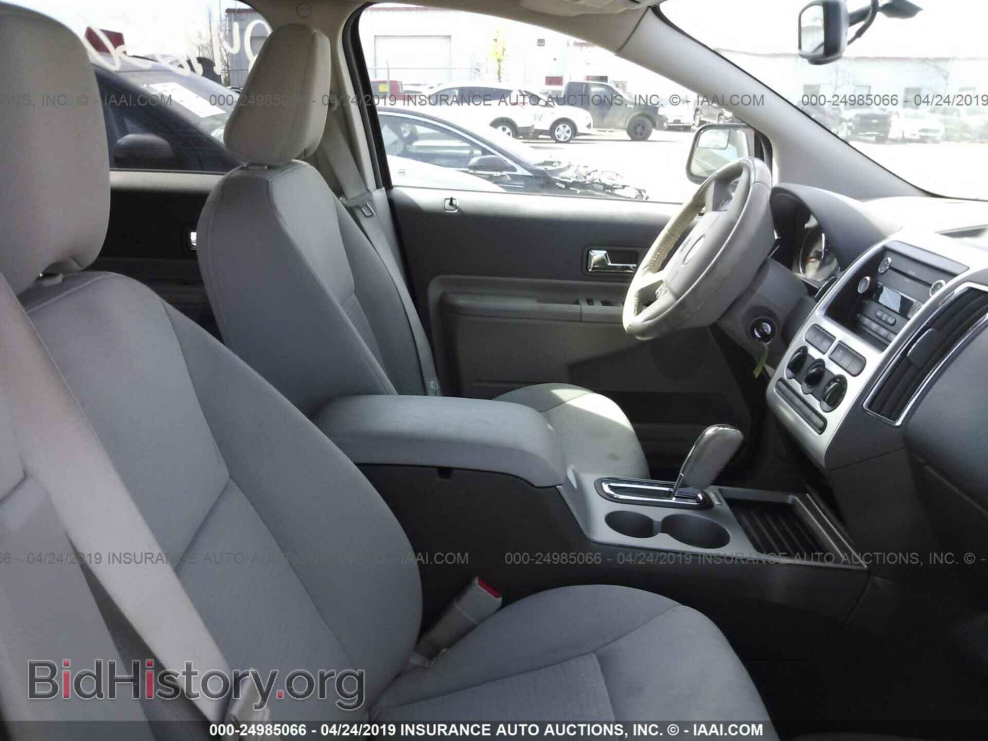 2009 FORD EDGE - VIN: 2FMDK38C99BA40225 - Фото 5