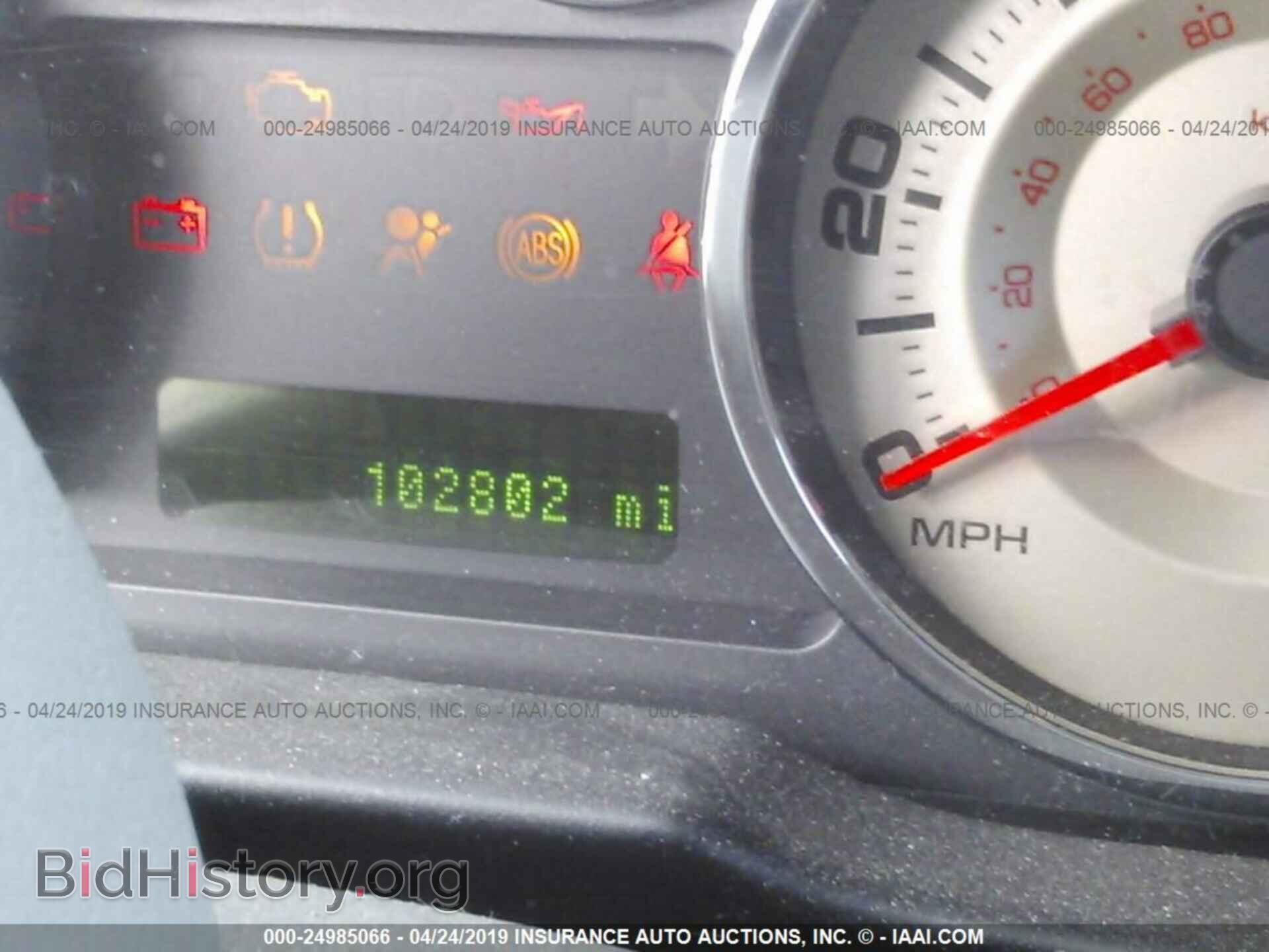 2009 FORD EDGE - VIN: 2FMDK38C99BA40225 - Фото 7
