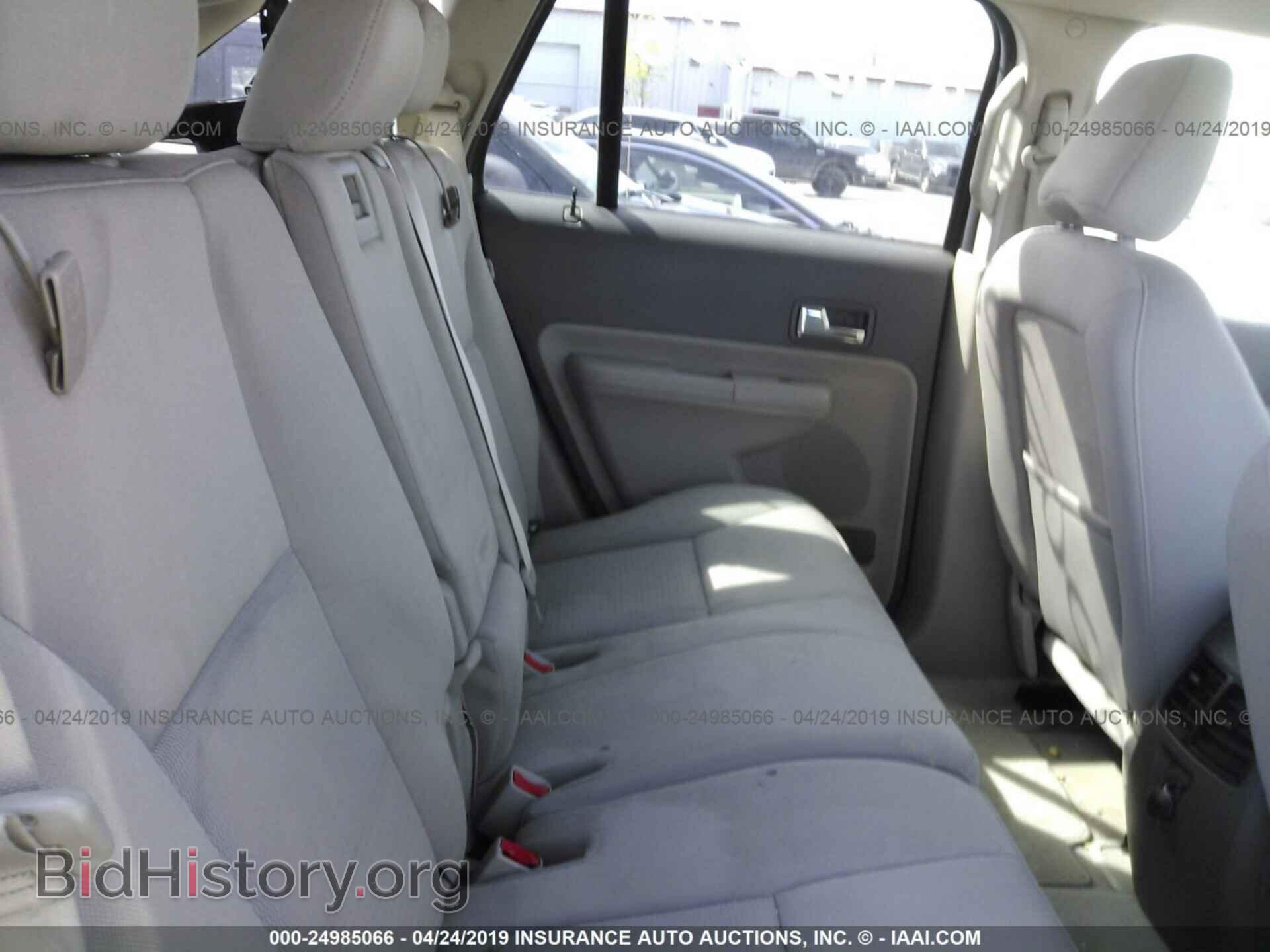 2009 FORD EDGE - VIN: 2FMDK38C99BA40225 - Фото 8