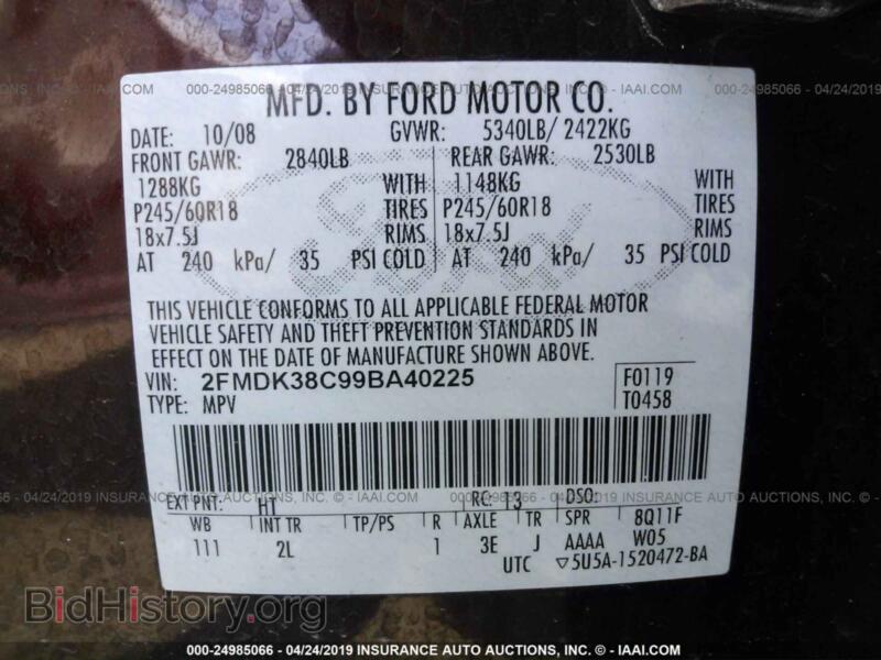 2009 Ford EDGE (VIN 2FMDK38C99BA40225) — photo 9 of 10