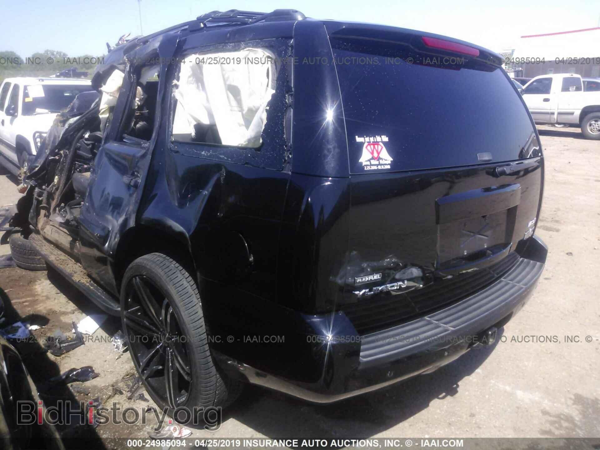 2009 GMC YUKON - VIN: 1GKFC33009R152453 - Фото 3