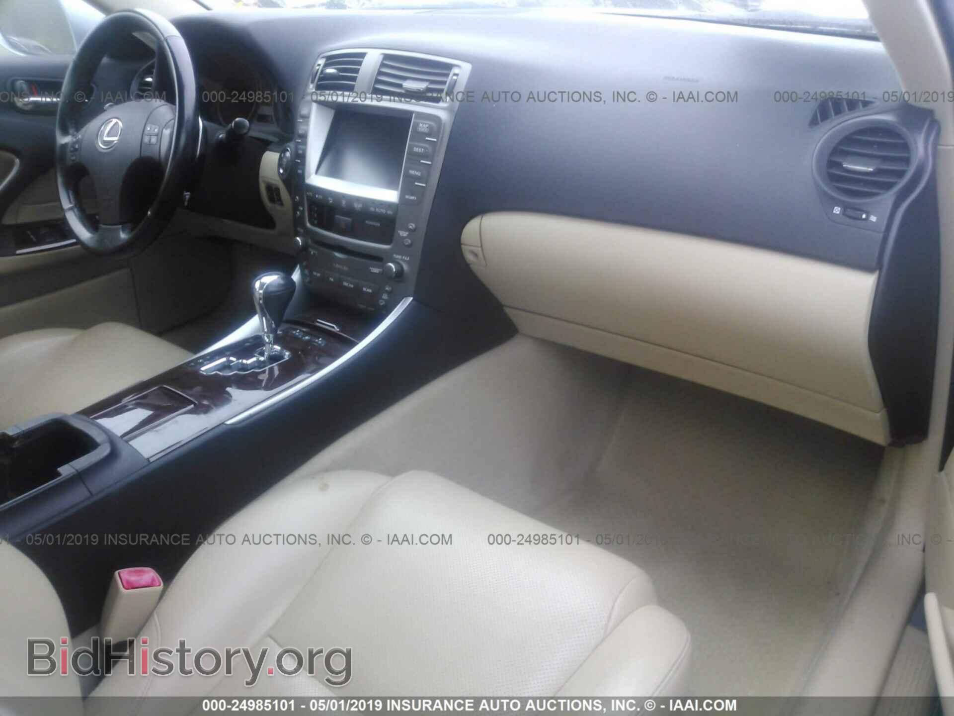 2007 LEXUS IS - VIN: JTHBE262572011605 - Фото 5