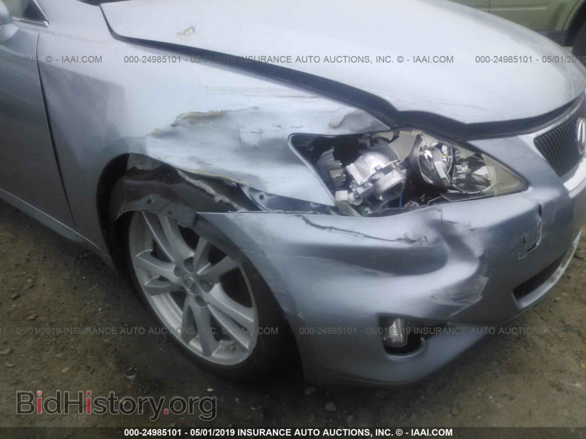 2007 LEXUS IS - VIN: JTHBE262572011605 - Фото 6