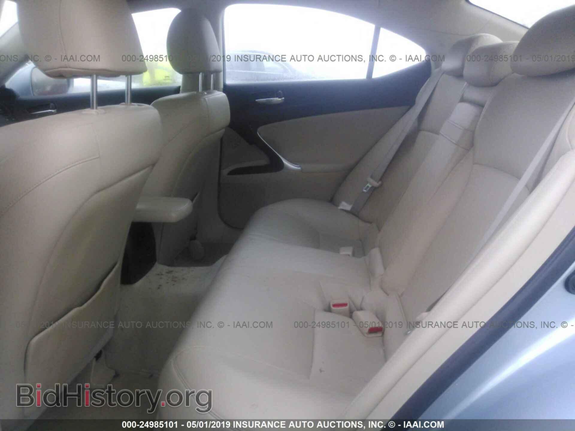 2007 LEXUS IS - VIN: JTHBE262572011605 - Фото 8