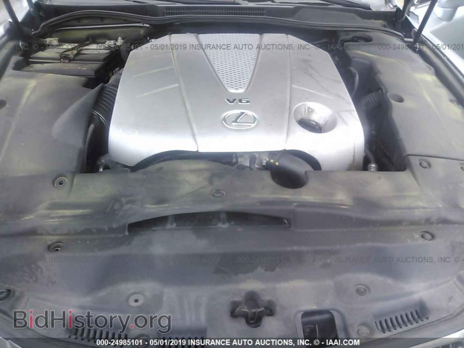 2007 LEXUS IS - VIN: JTHBE262572011605 - Фото 10