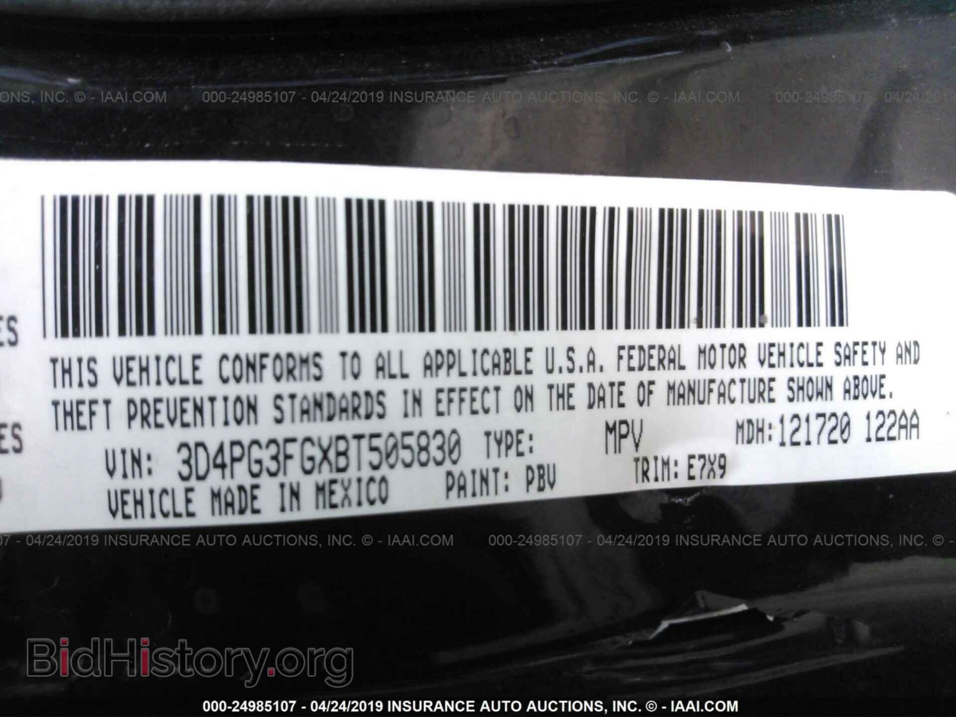 2011 DODGE JOURNEY - VIN: 3D4PG3FGXBT505830 - Photo 9