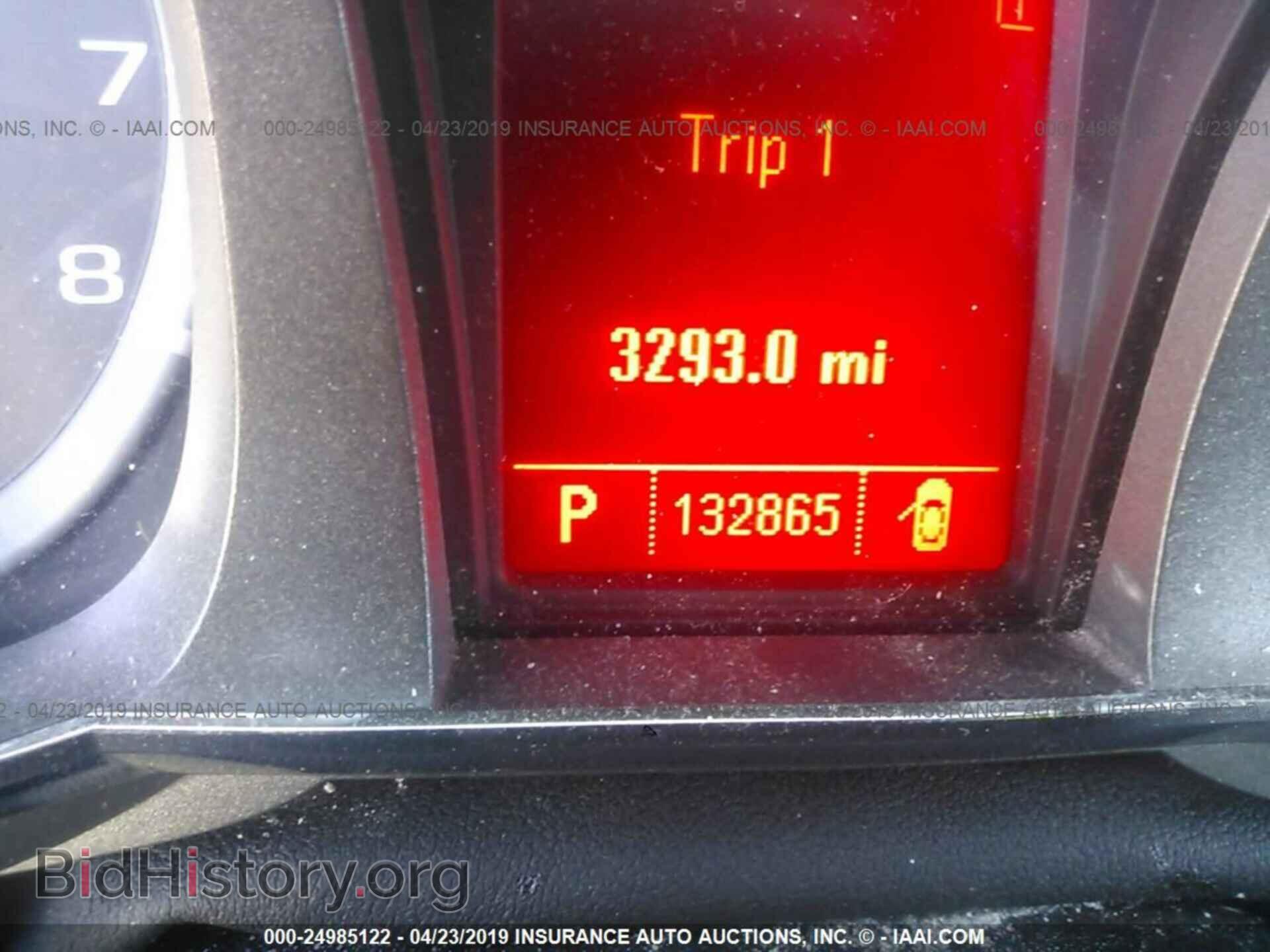 2010 GMC TERRAIN - VIN: 2CTALDEW4A6310262 - Фото 7