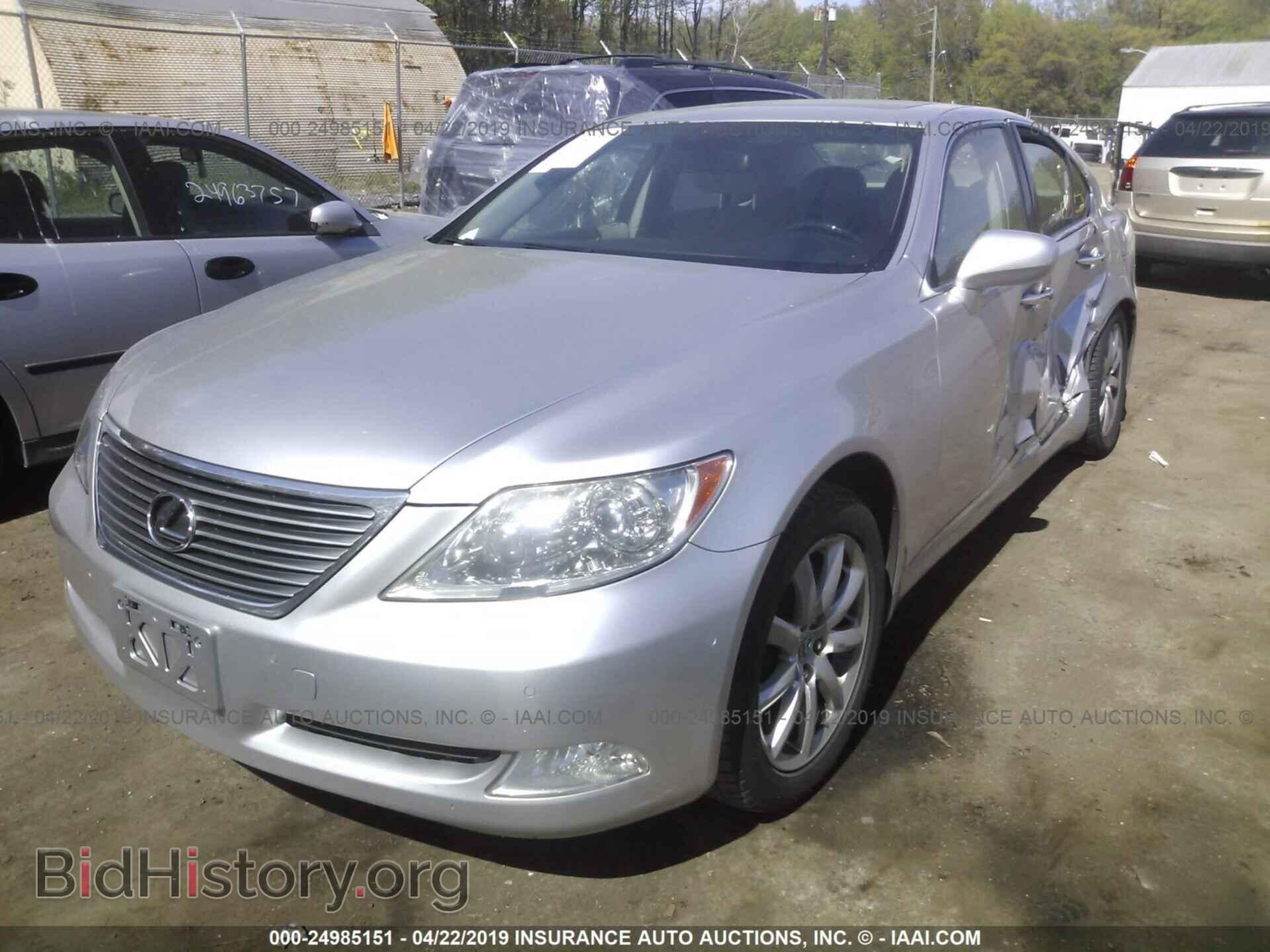 2008 LEXUS LS - VIN: JTHBL46F985071617 - Фото 2
