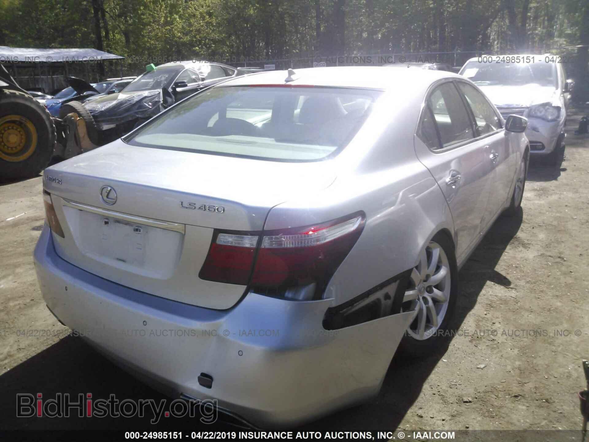 2008 LEXUS LS - VIN: JTHBL46F985071617 - Фото 4