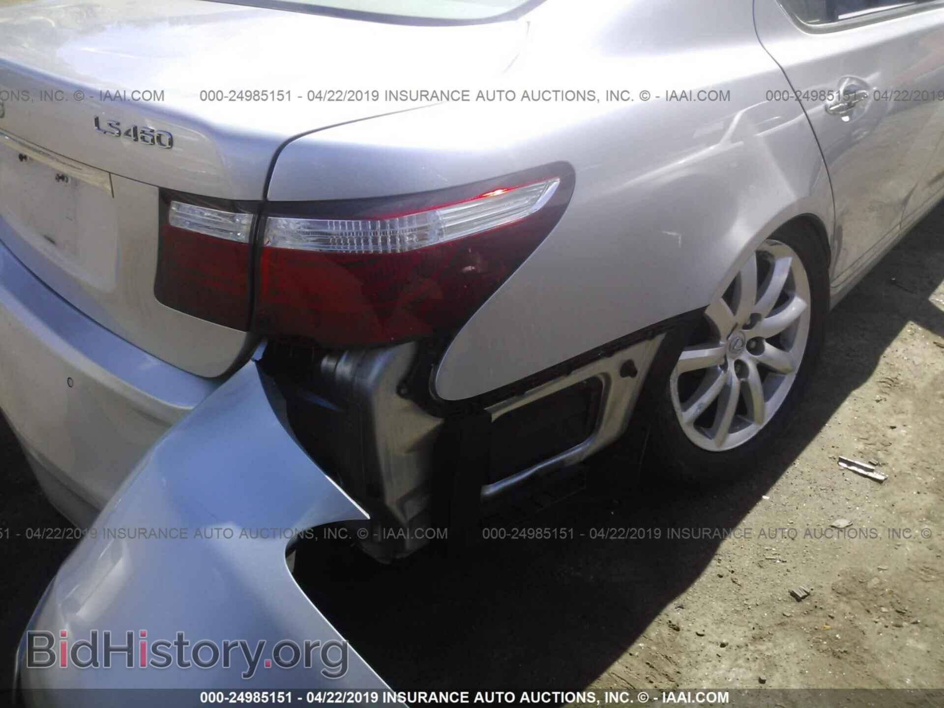 2008 LEXUS LS - VIN: JTHBL46F985071617 - Фото 6