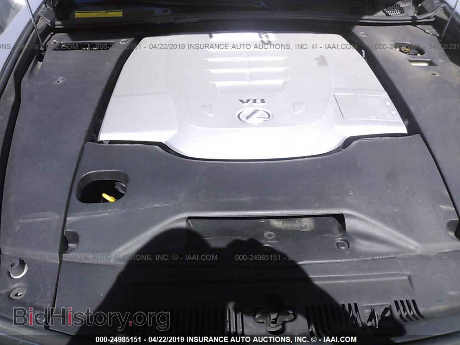2008 LEXUS LS - VIN: JTHBL46F985071617 - Фото 10