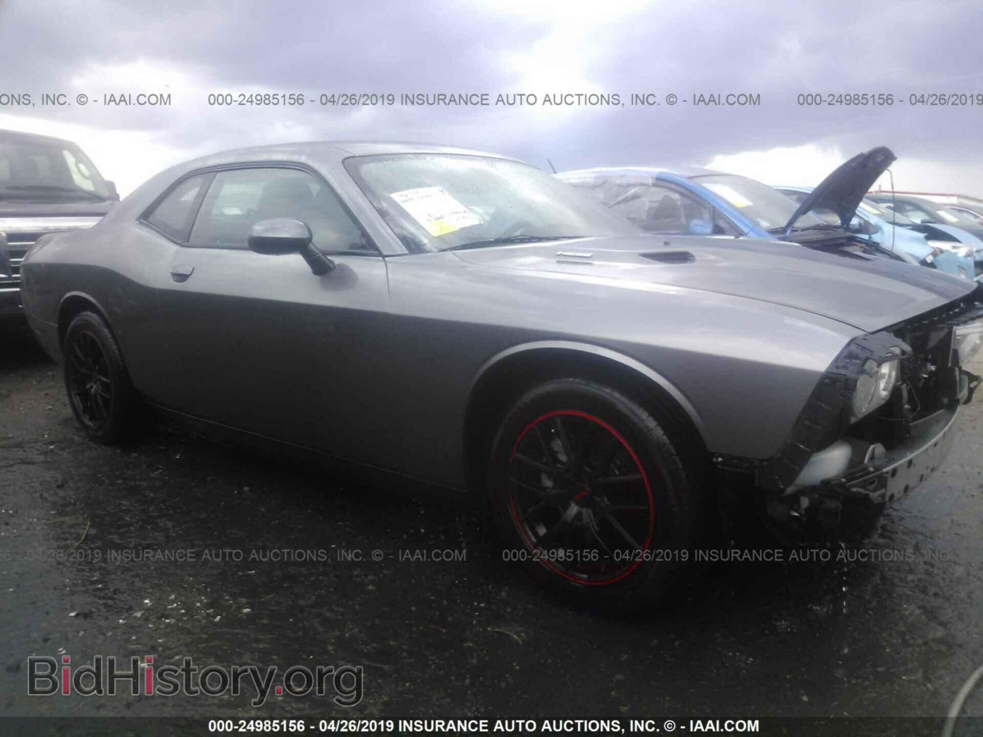 Фотография 2C3CDYBT0CH233176 - DODGE CHALLENGER 2012