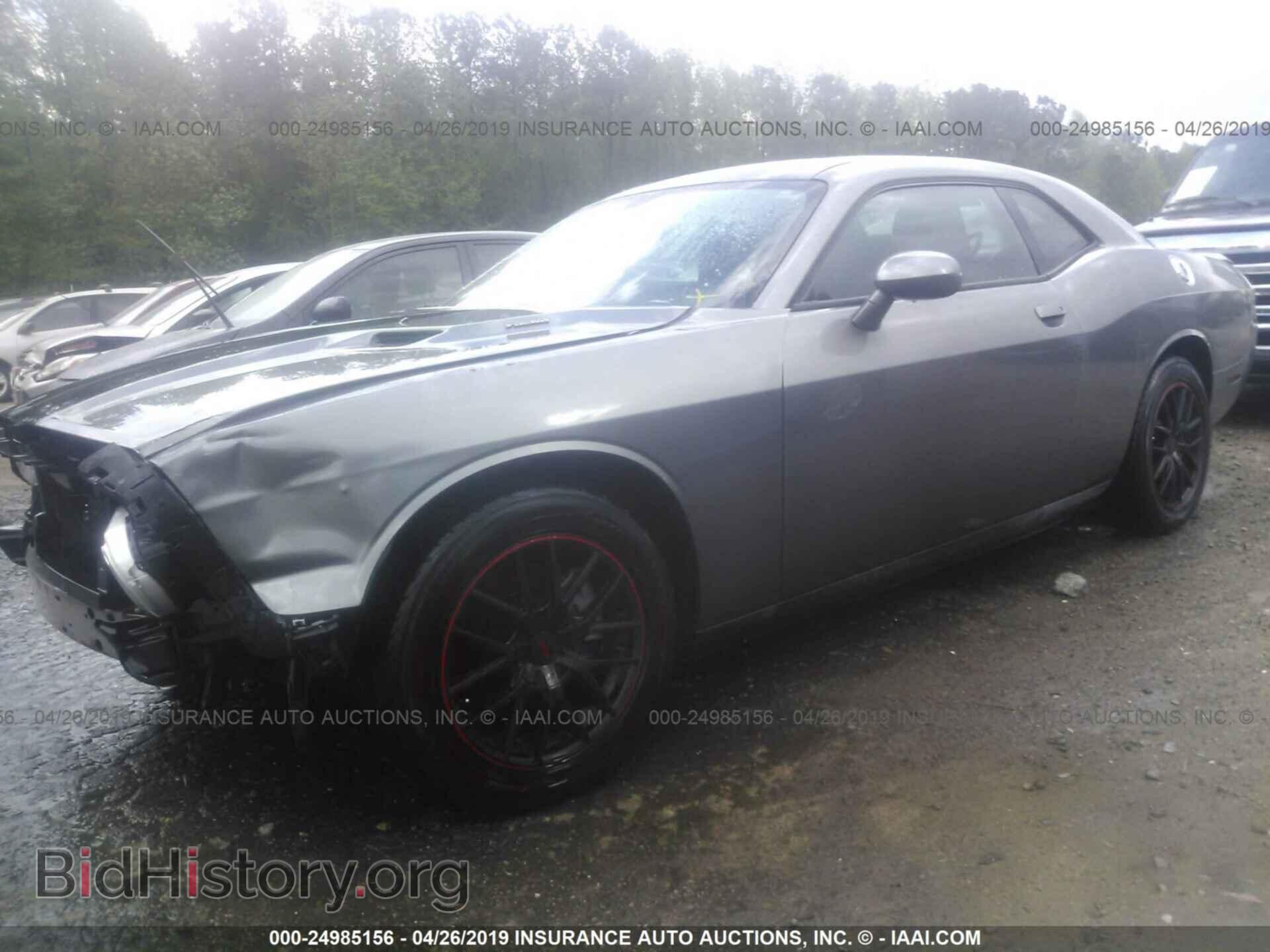 2012 DODGE CHALLENGER - VIN: 2C3CDYBT0CH233176 - Фото 2