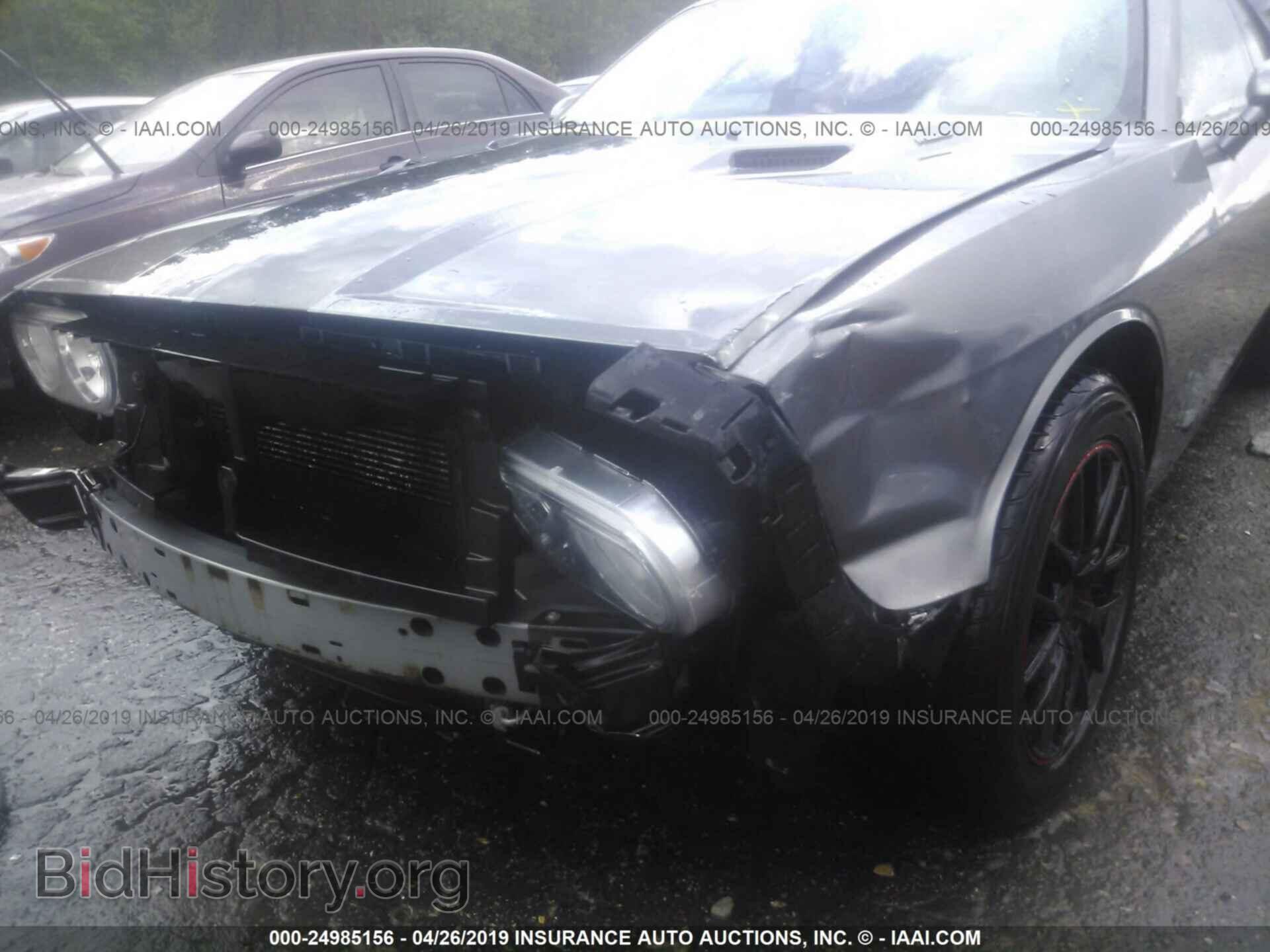 2012 DODGE CHALLENGER - VIN: 2C3CDYBT0CH233176 - Фото 6