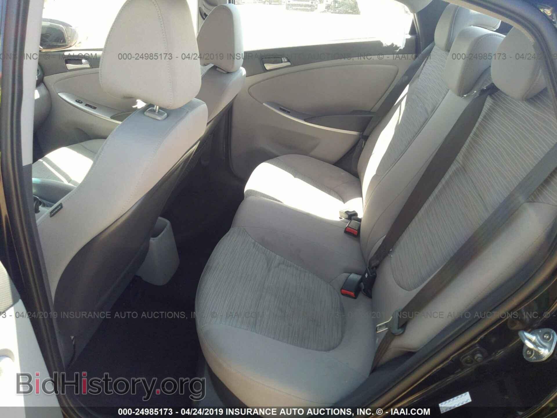 2017 HYUNDAI ACCENT - VIN: KMHCT4AE7HU371355 - Фото 8