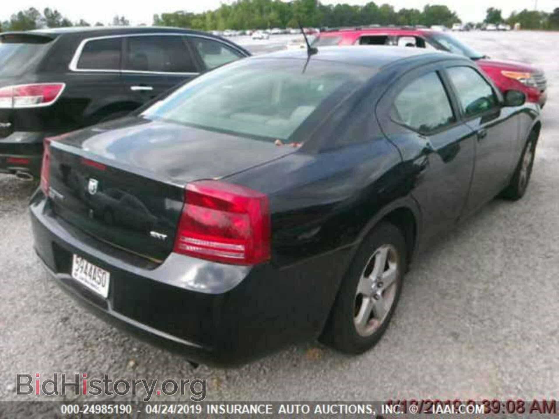 2008 DODGE CHARGER - VIN: 2B3LK33G48H191013 - Фото 2