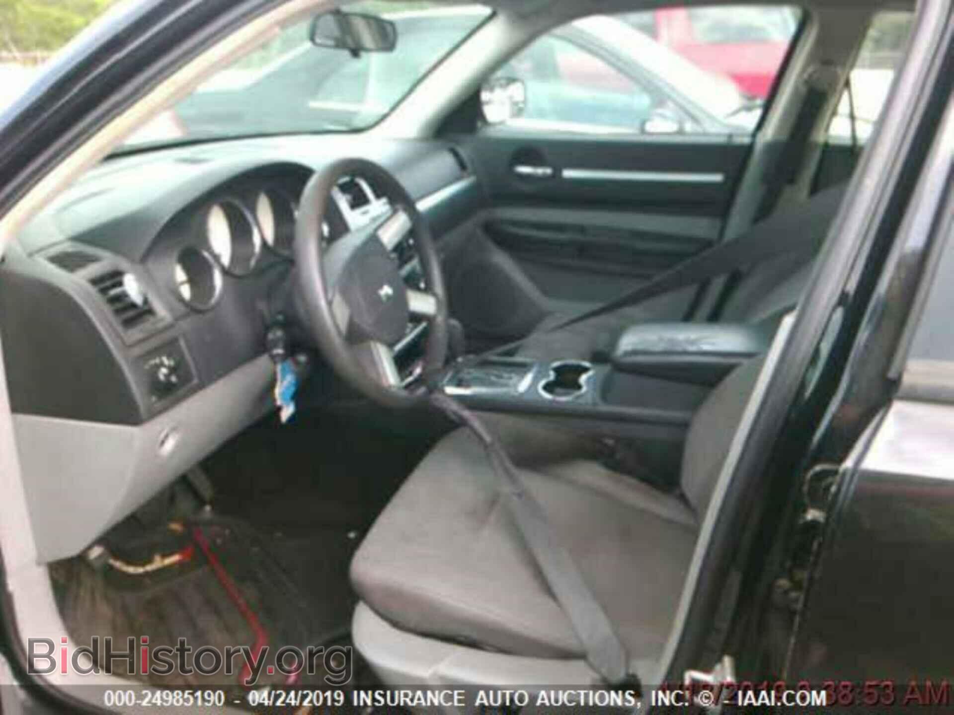2008 DODGE CHARGER - VIN: 2B3LK33G48H191013 - Фото 3