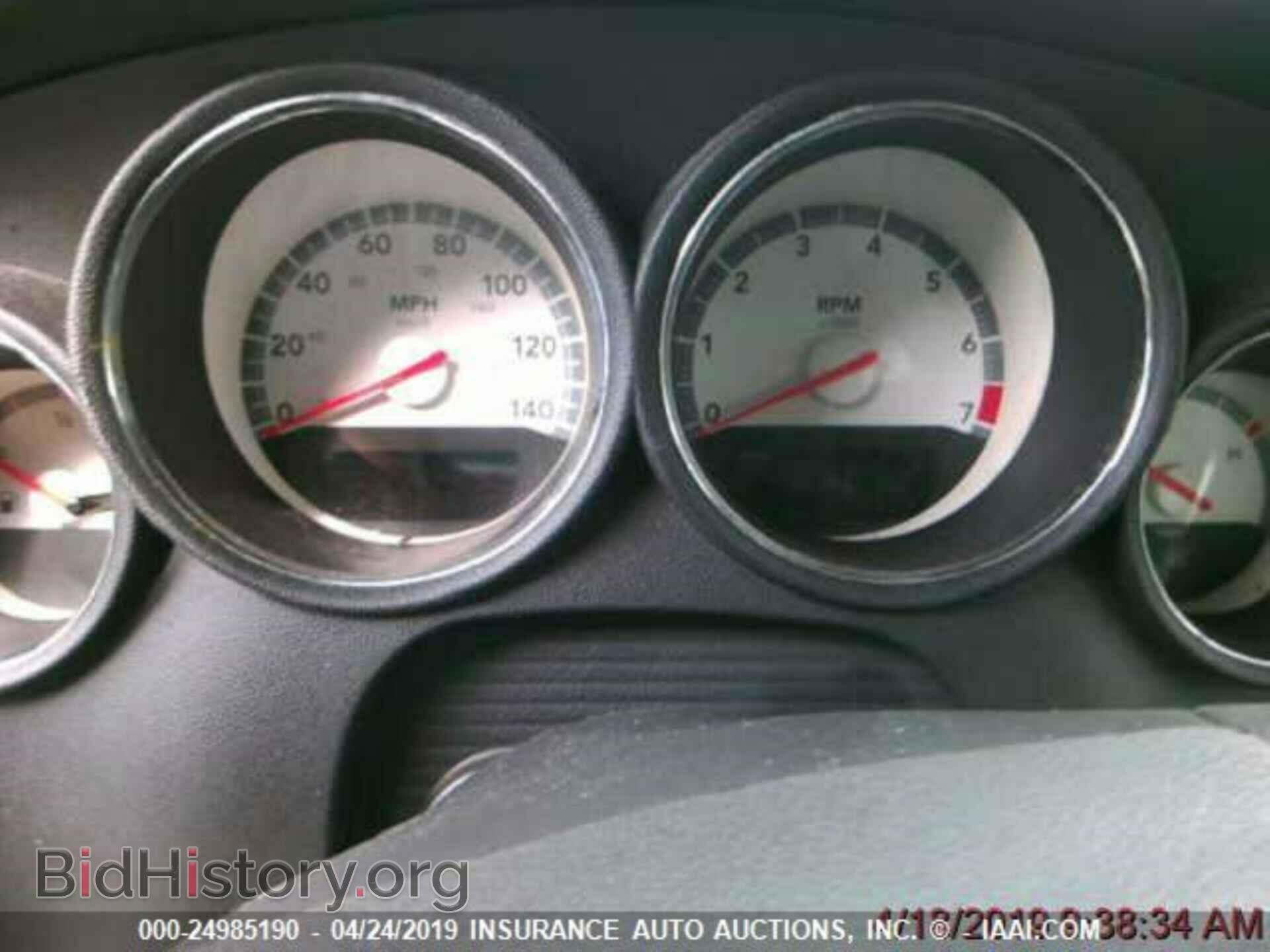 2008 DODGE CHARGER - VIN: 2B3LK33G48H191013 - Фото 6