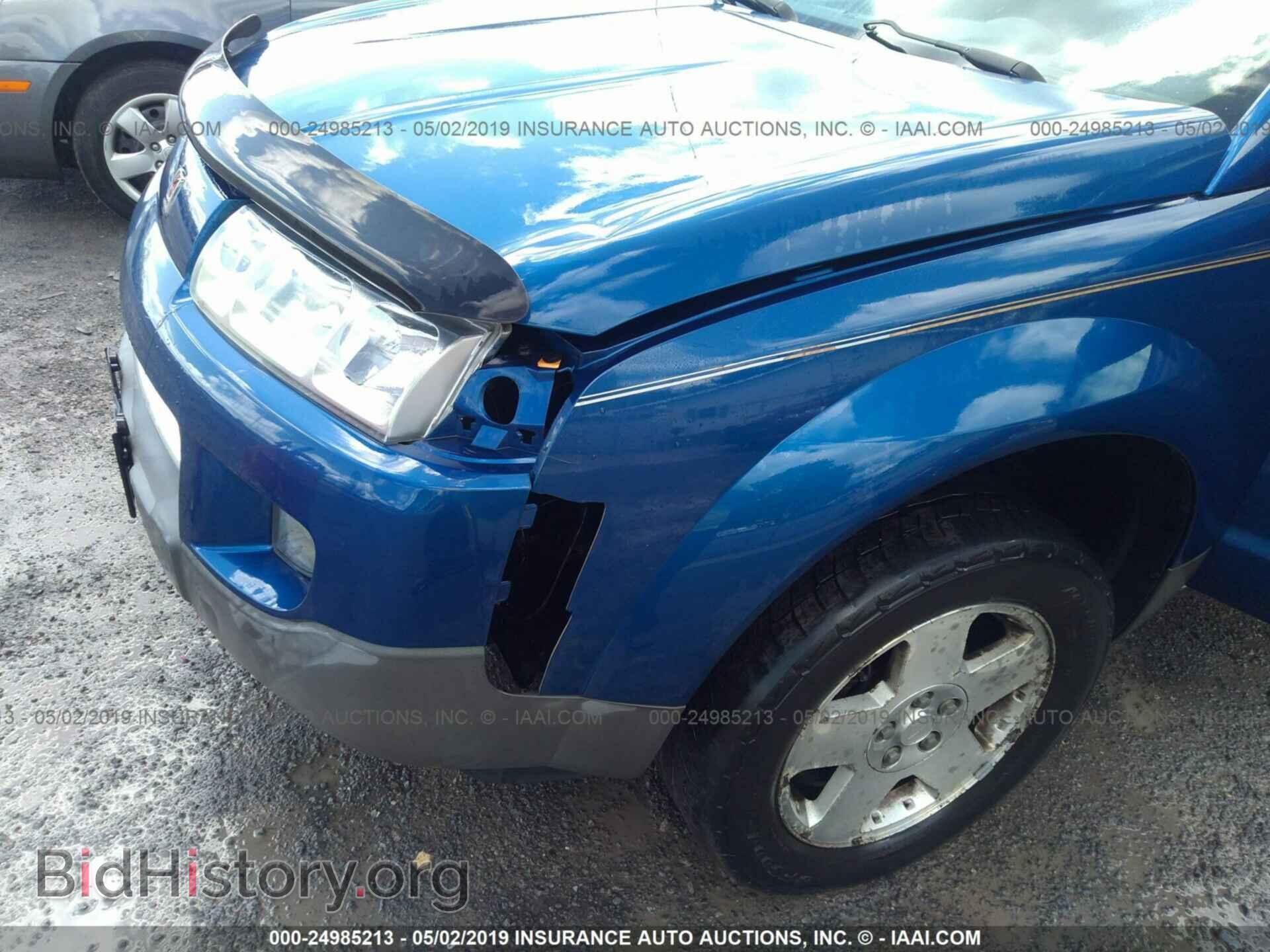 2005 SATURN VUE - VIN: 5GZCZ63455S837342 - Фото 6