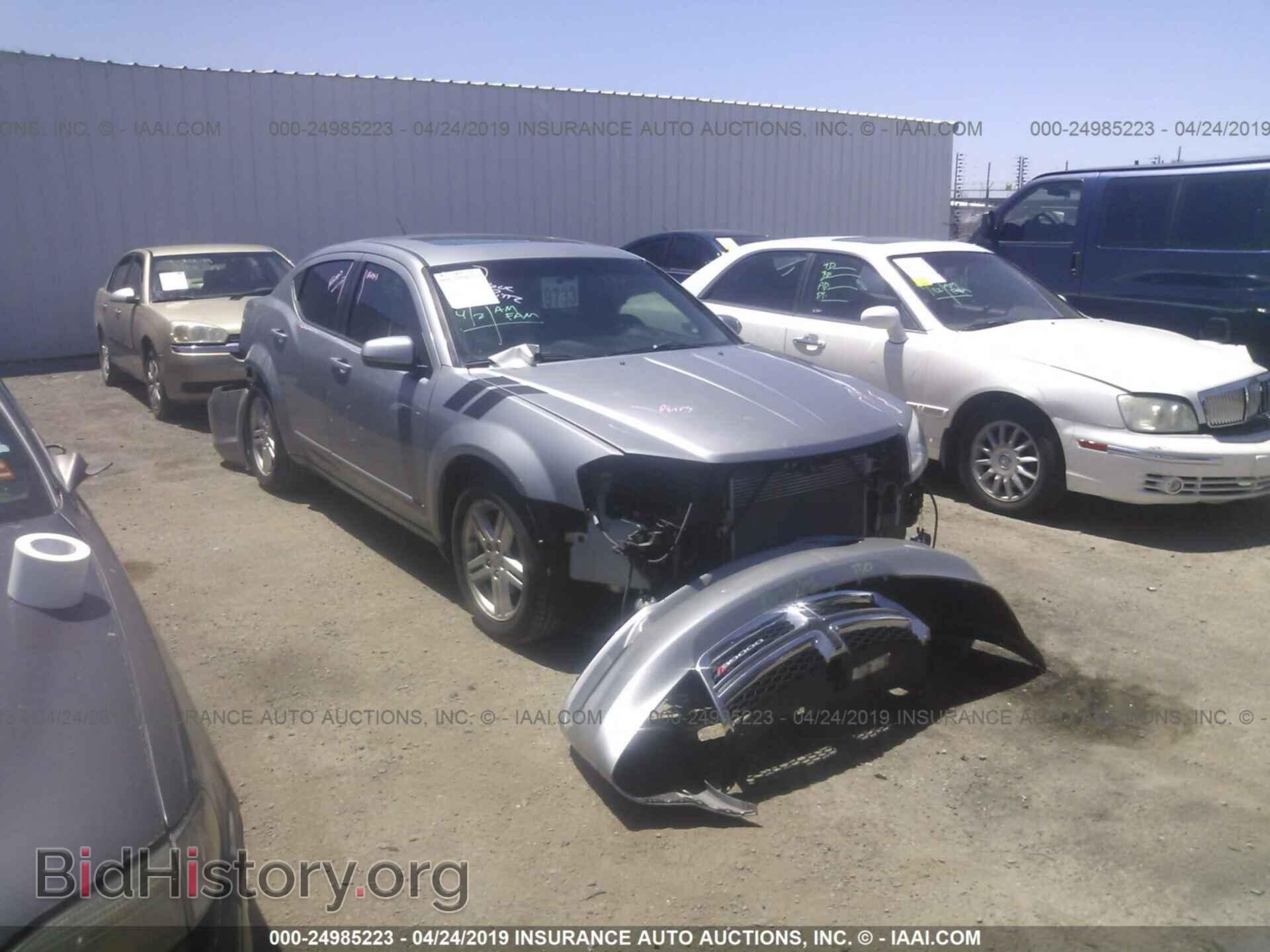 Photo 1C3CDZCG6DN663875 - DODGE AVENGER 2013