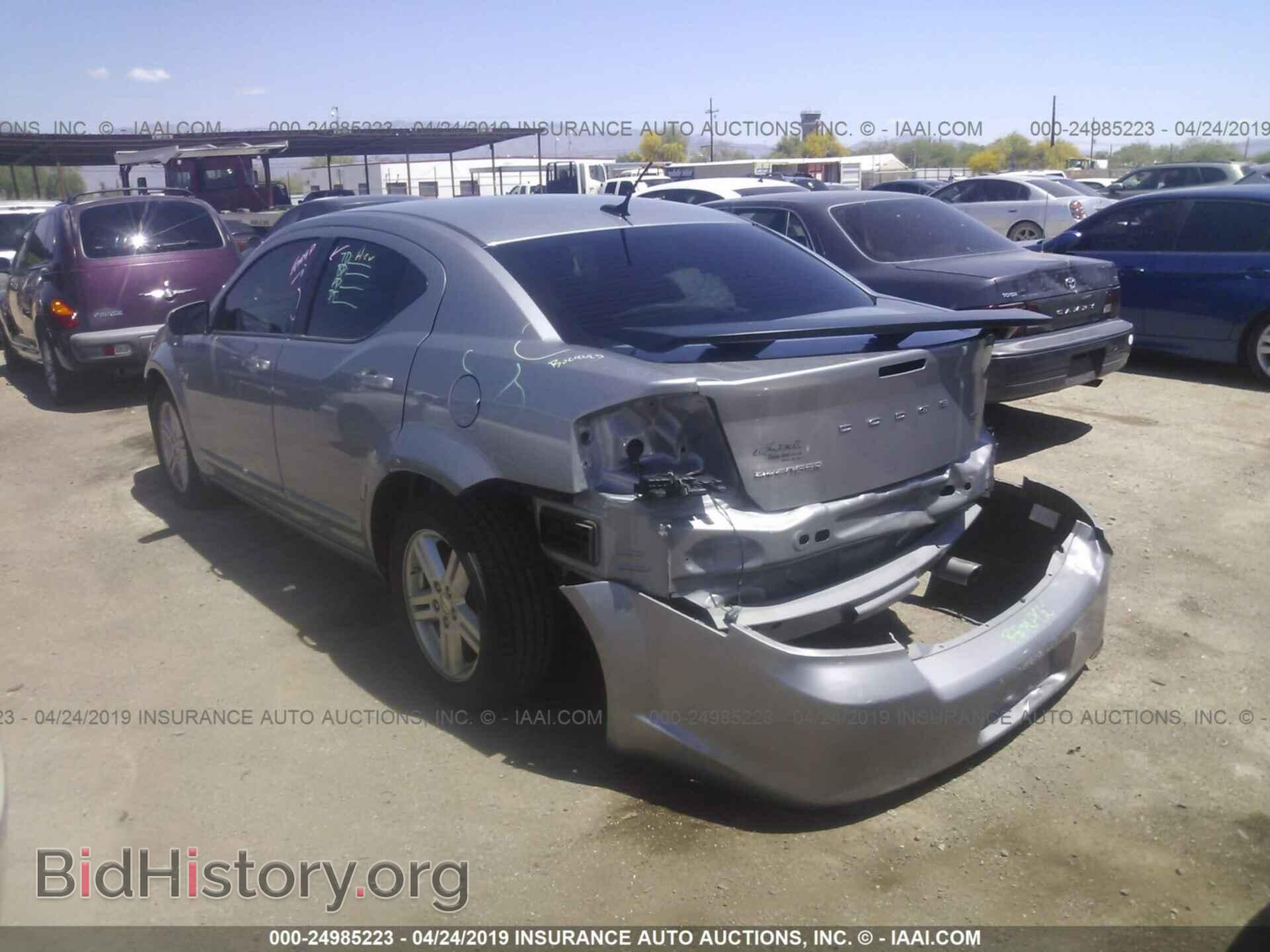 2013 DODGE AVENGER - VIN: 1C3CDZCG6DN663875 - Photo 3