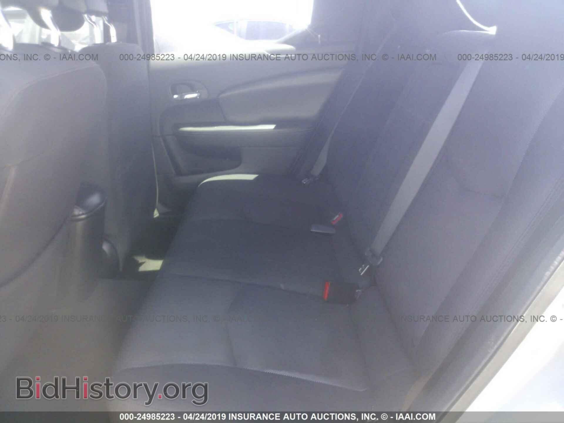2013 DODGE AVENGER - VIN: 1C3CDZCG6DN663875 - Photo 8