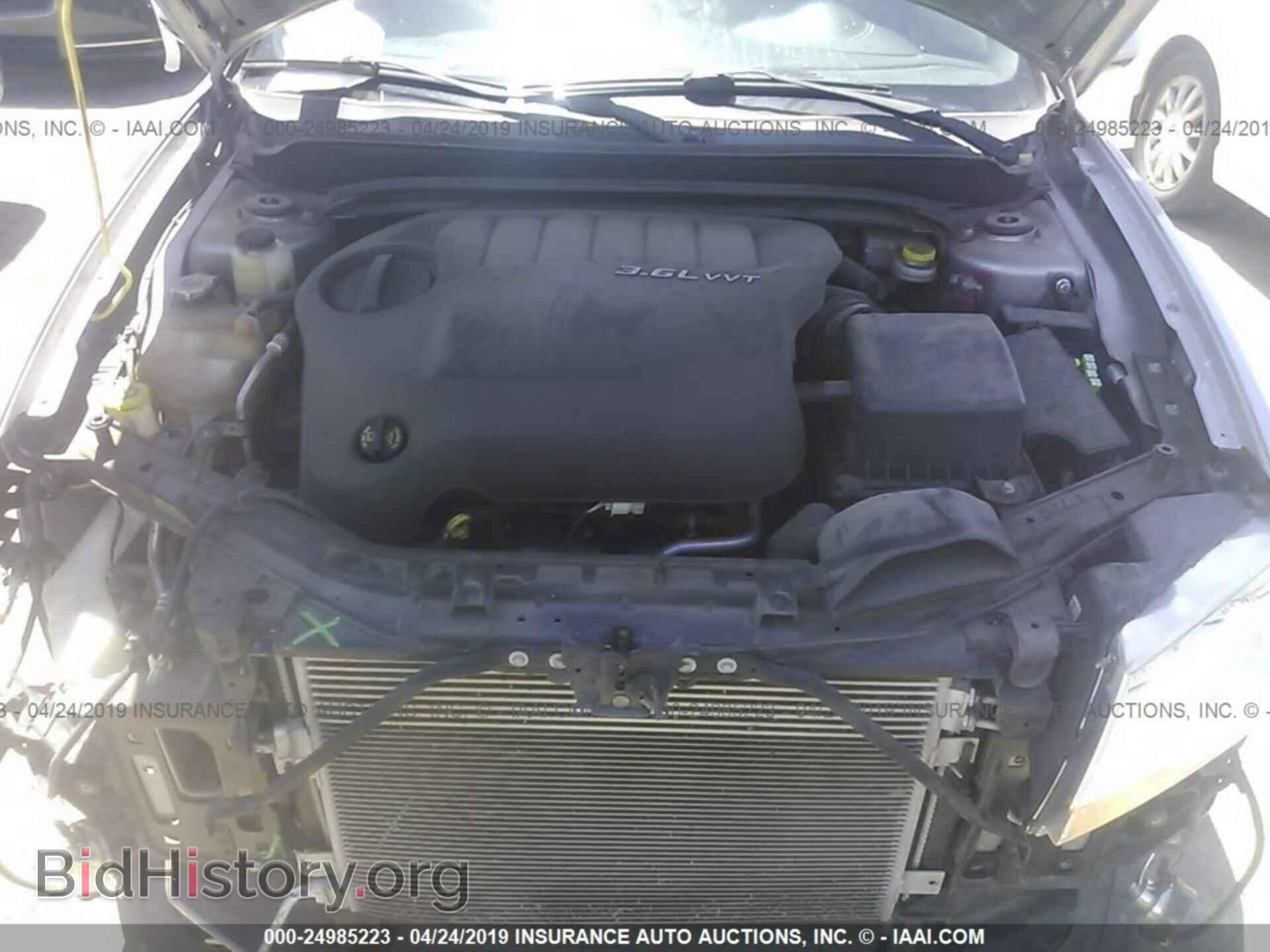 2013 DODGE AVENGER - VIN: 1C3CDZCG6DN663875 - Photo 10