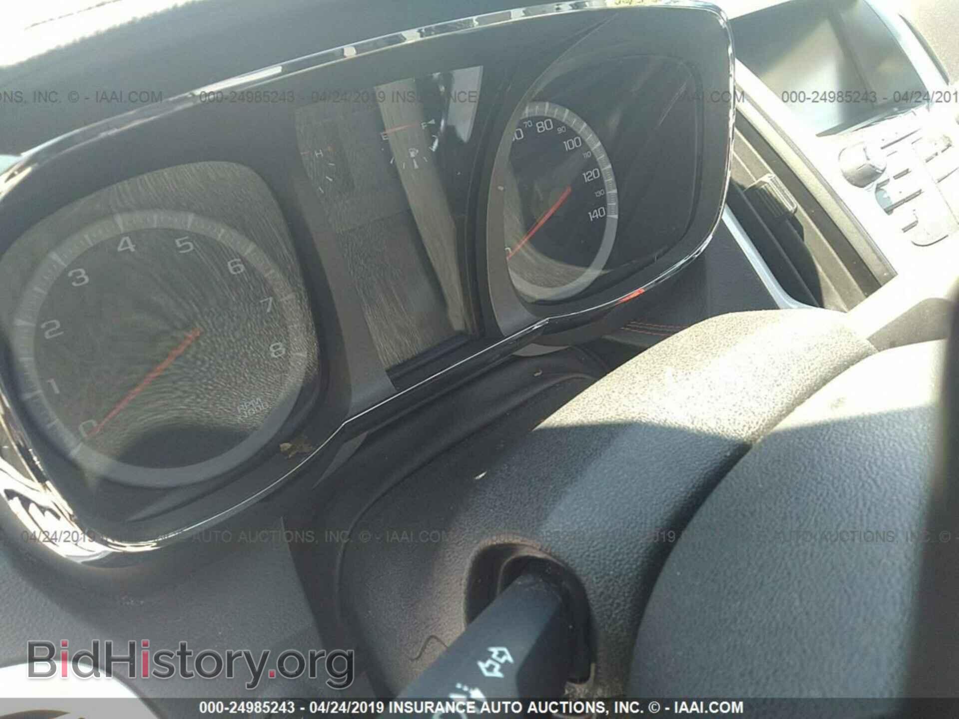 2015 GMC TERRAIN - VIN: 2GKFLZEK2F6203119 - Photo 7