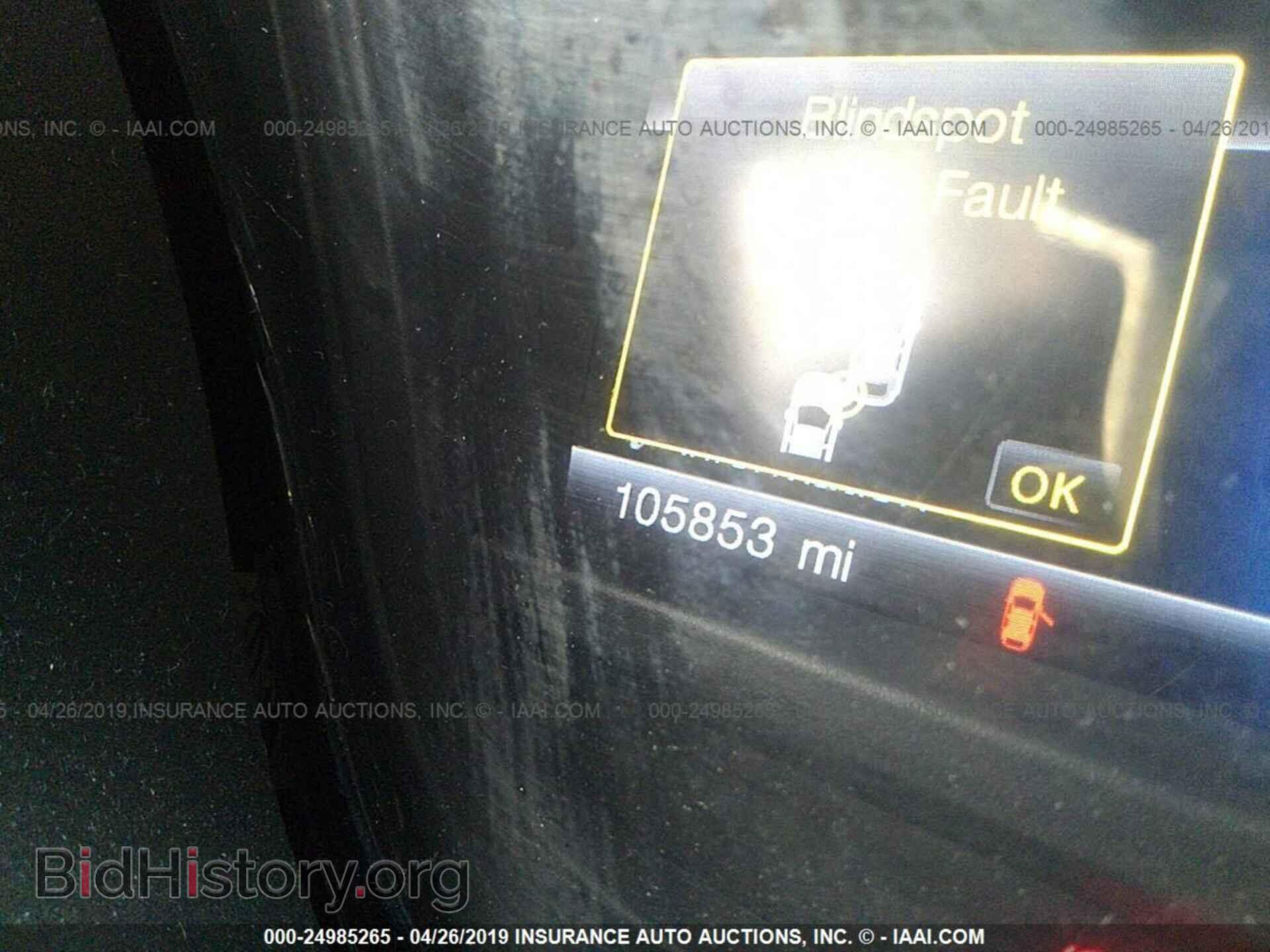2012 FORD EXPLORER - VIN: 1FMHK8D86CGA69231 - Фото 7