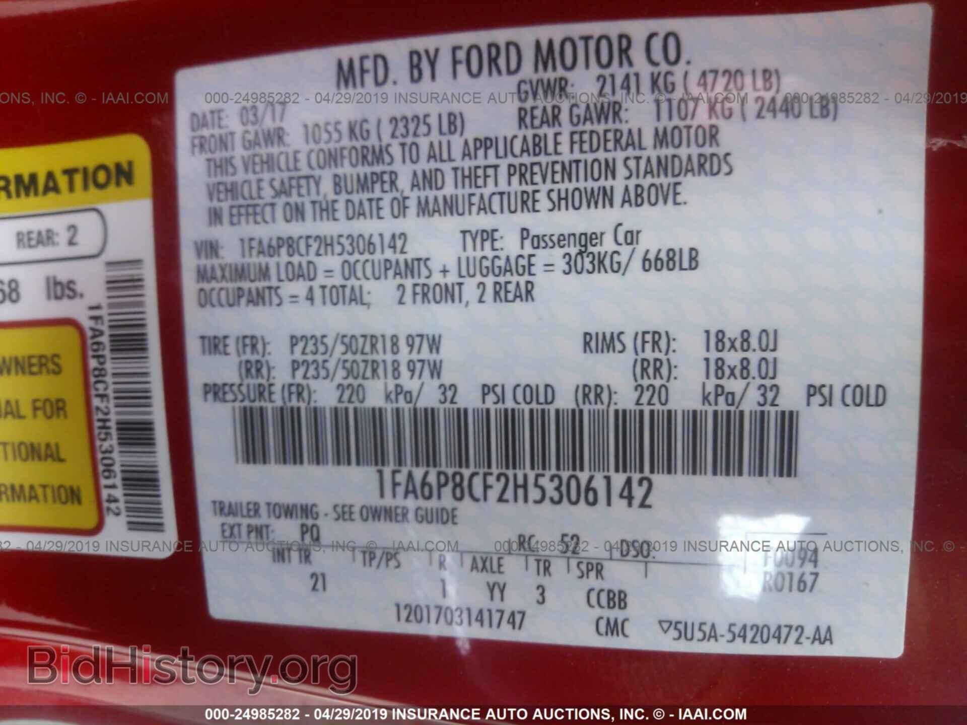 2017 FORD MUSTANG - VIN: 1FA6P8CF2H5306142 - Фото 9