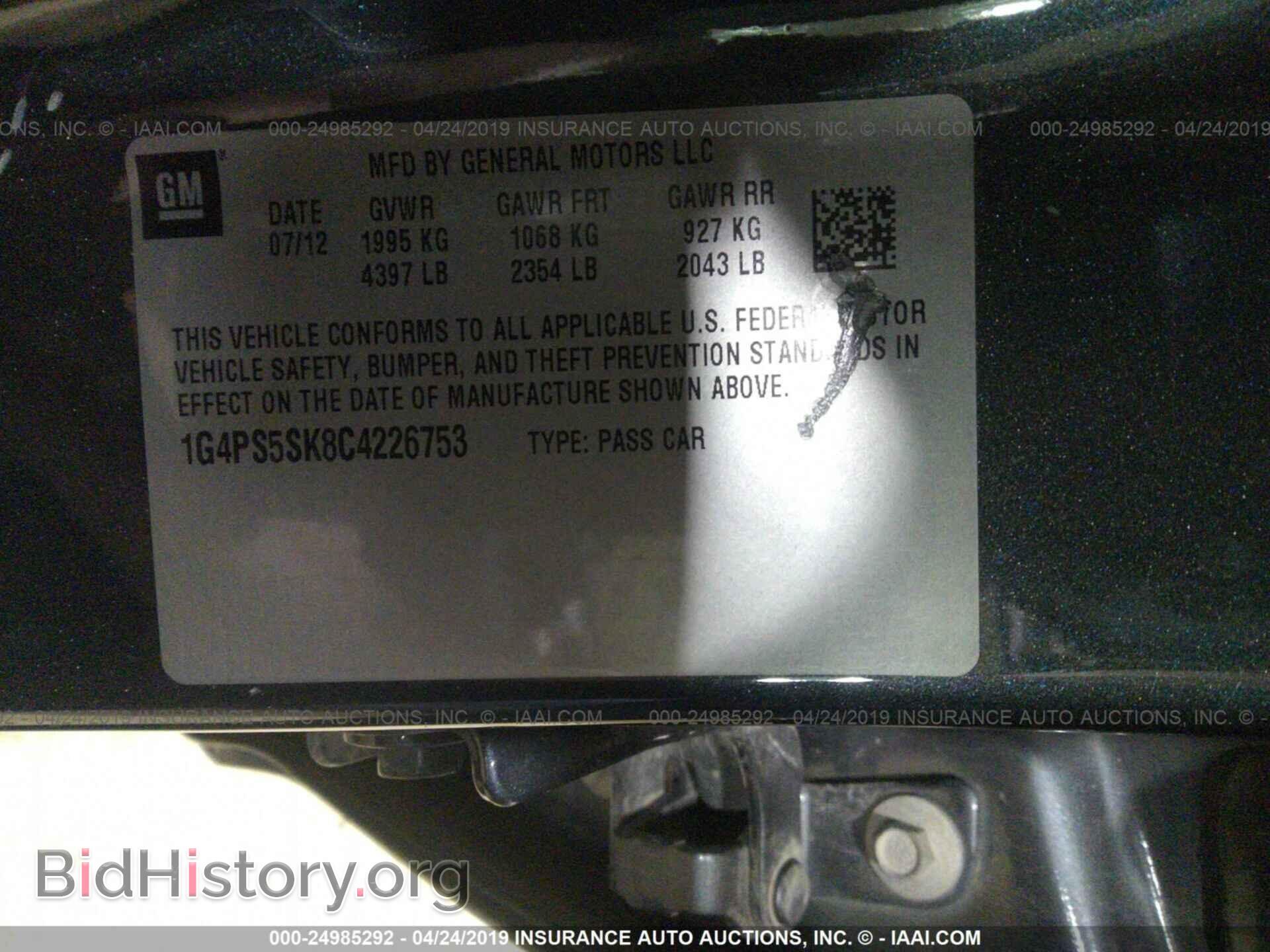 2012 BUICK VERANO - VIN: 1G4PS5SK8C4226753 - Фото 9