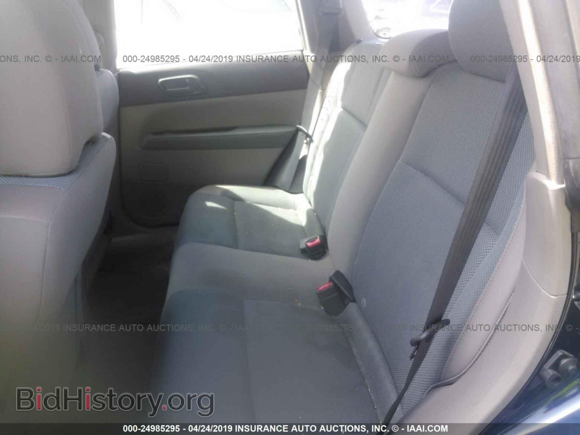 2005 SUBARU FORESTER - VIN: JF1SG63645H742214 - Фото 8
