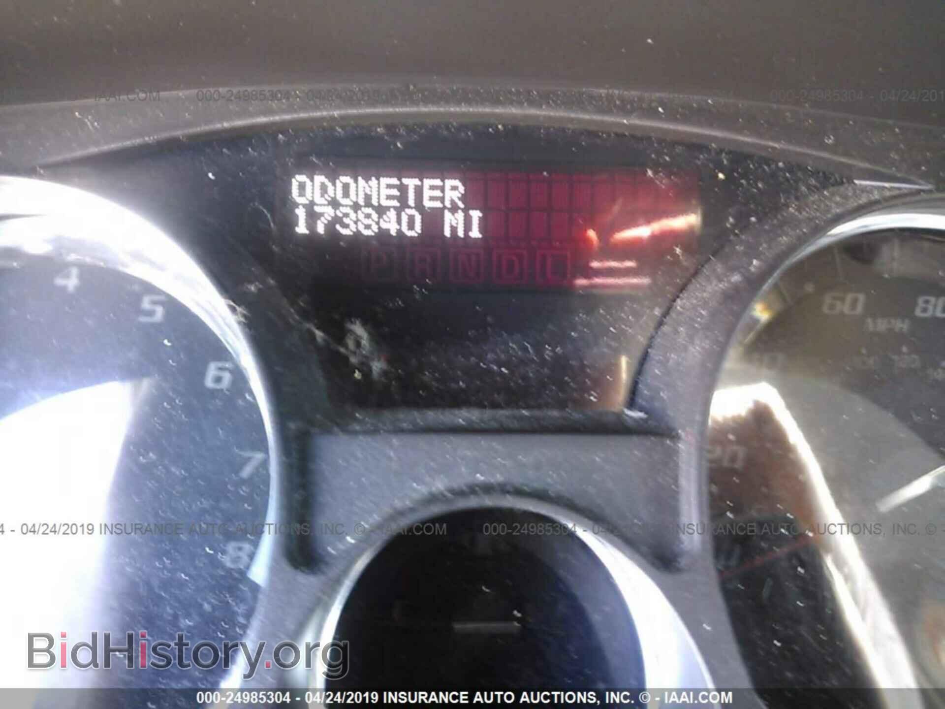 2009 GMC ACADIA - VIN: 1GKER13D69J177163 - Фото 7