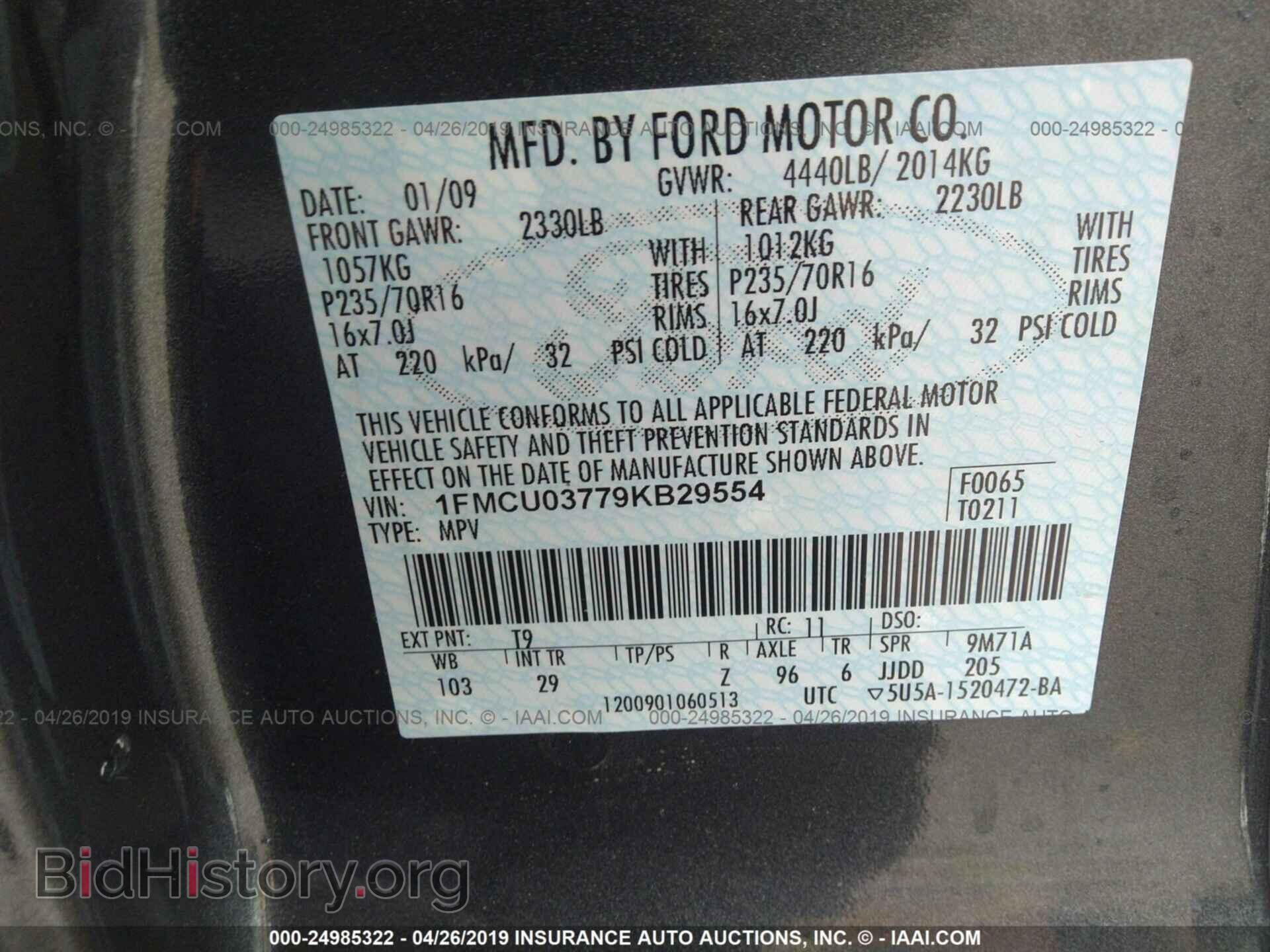 2009 FORD ESCAPE - VIN: 1FMCU03779KB29554 - Фото 9