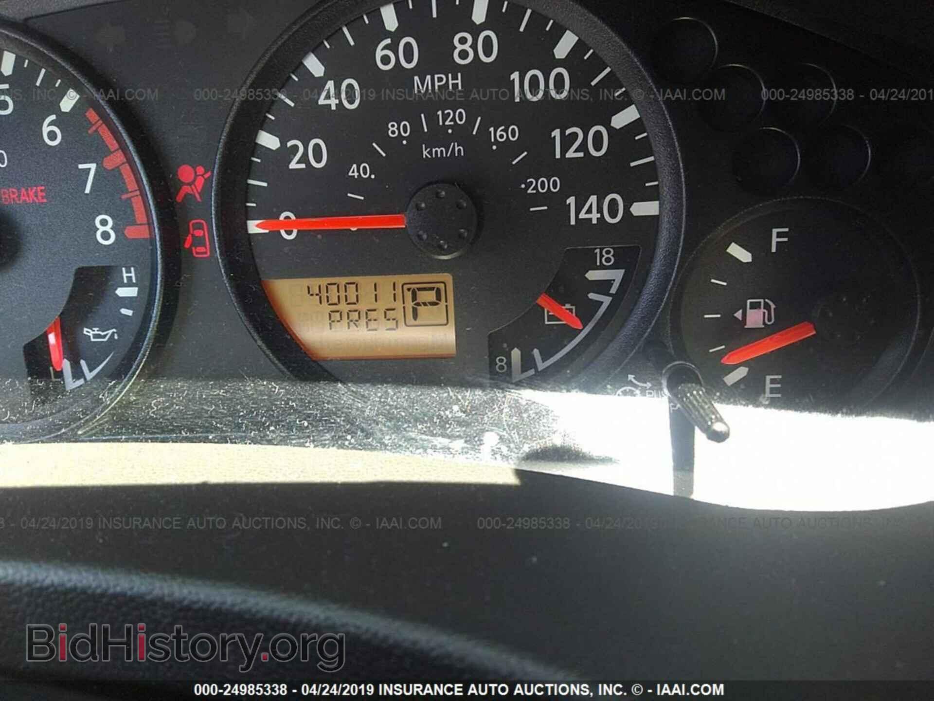 2016 NISSAN FRONTIER - VIN: 1N6BD0CT4GN747064 - Фото 7