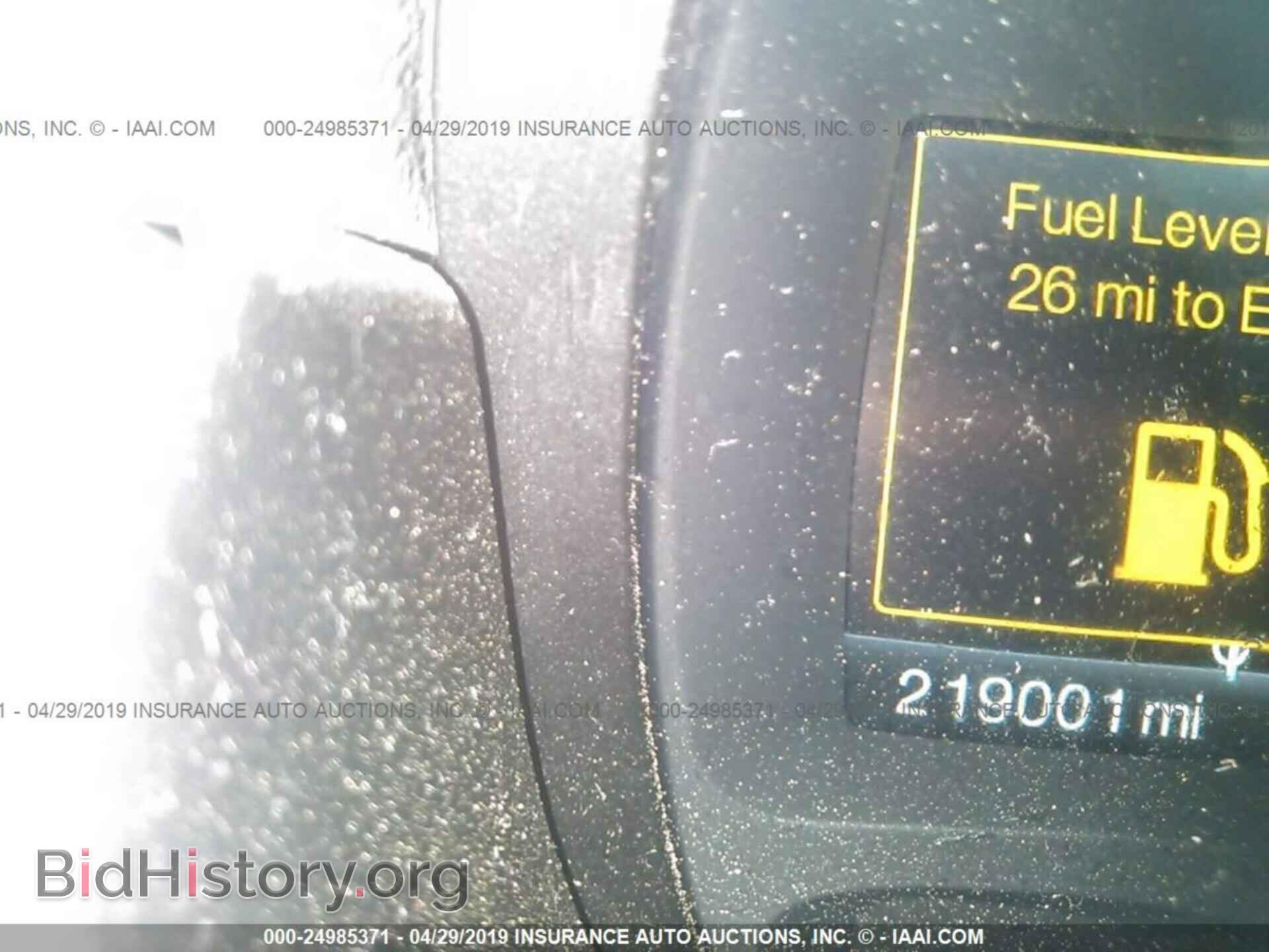 2011 FORD EDGE - VIN: 2FMDK3JC4BBA59166 - Photo 7