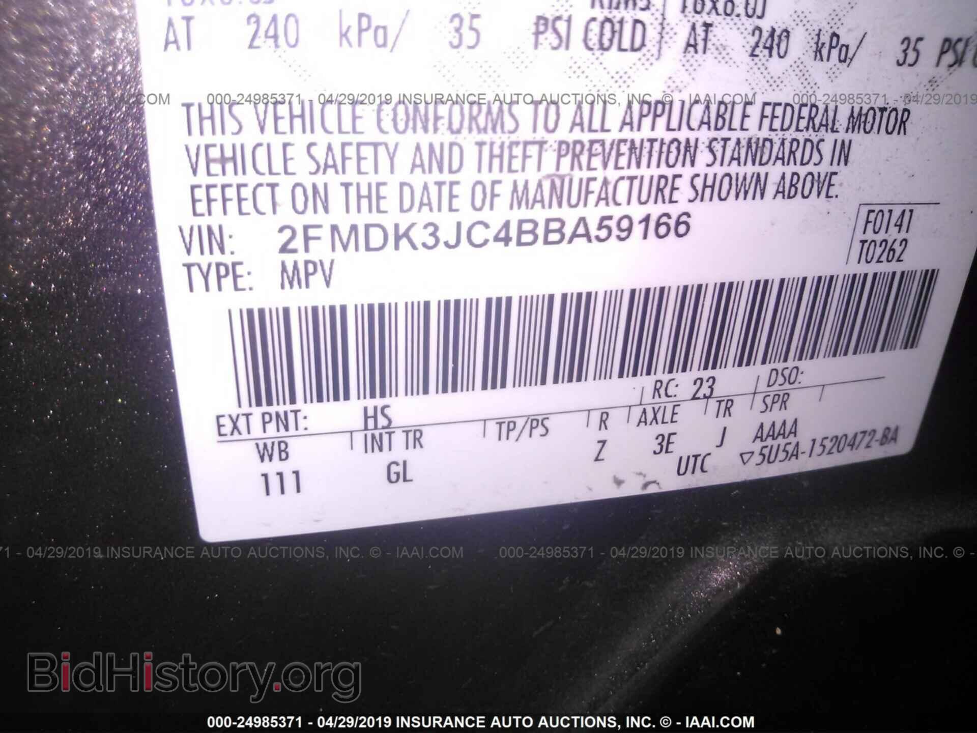 2011 FORD EDGE - VIN: 2FMDK3JC4BBA59166 - Photo 9
