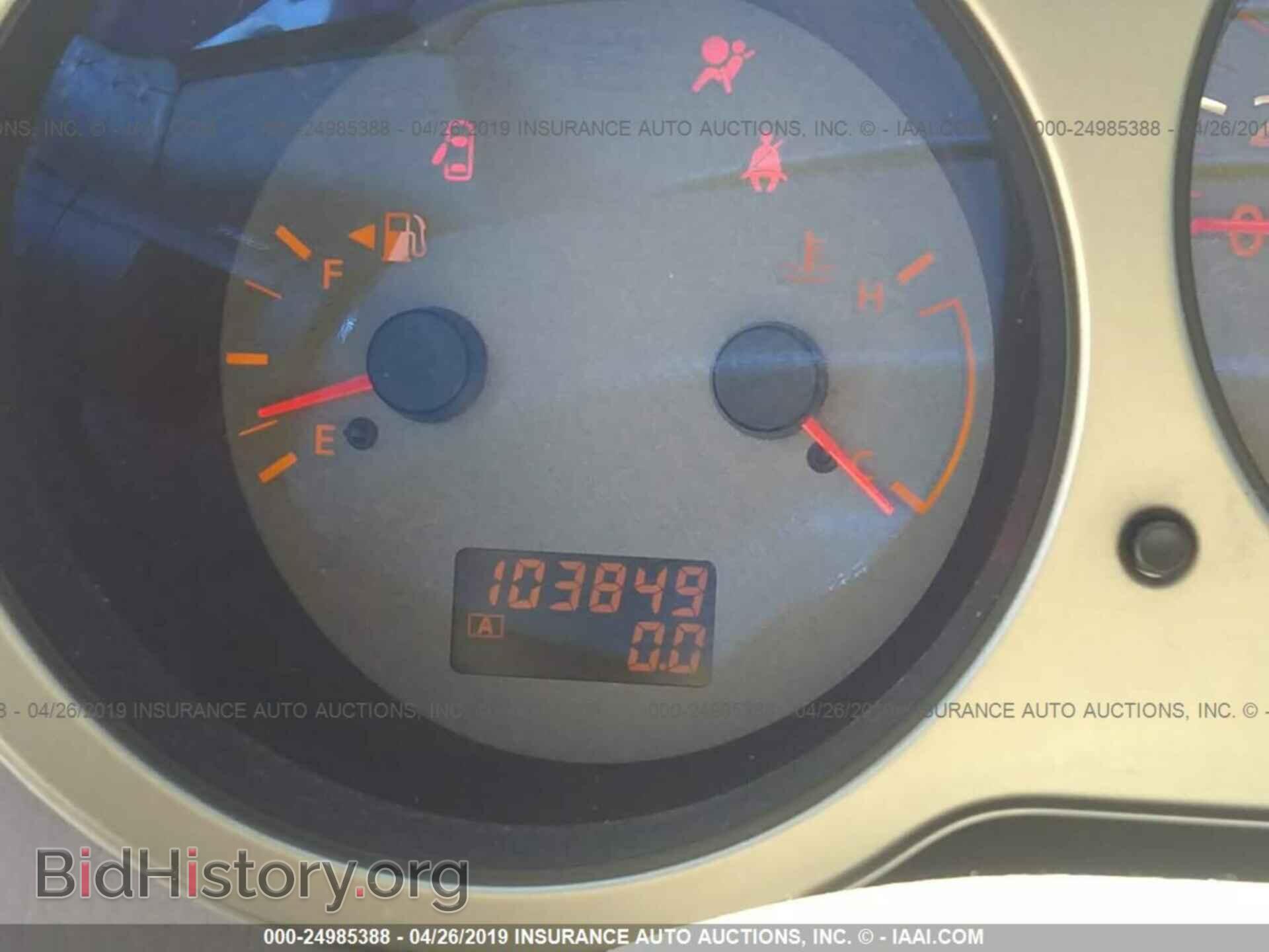 2006 NISSAN MAXIMA - VIN: 1N4BA41E86C859910 - Фото 7