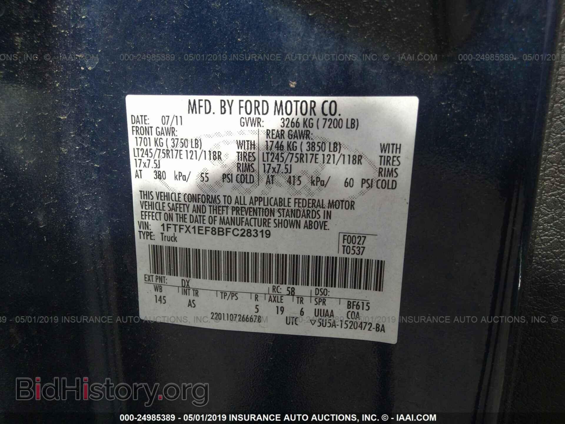 2011 FORD F150 - VIN: 1FTFX1EF8BFC28319 - Фото 9