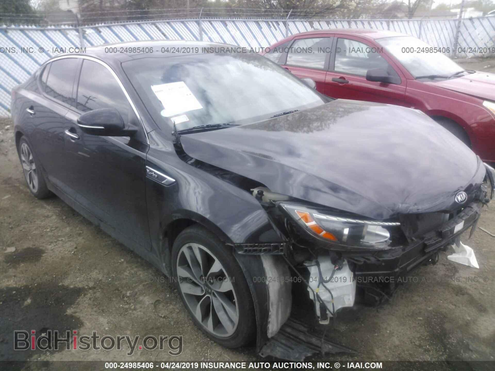 Photo 5XXGR4A6XFG357336 - KIA OPTIMA 2015
