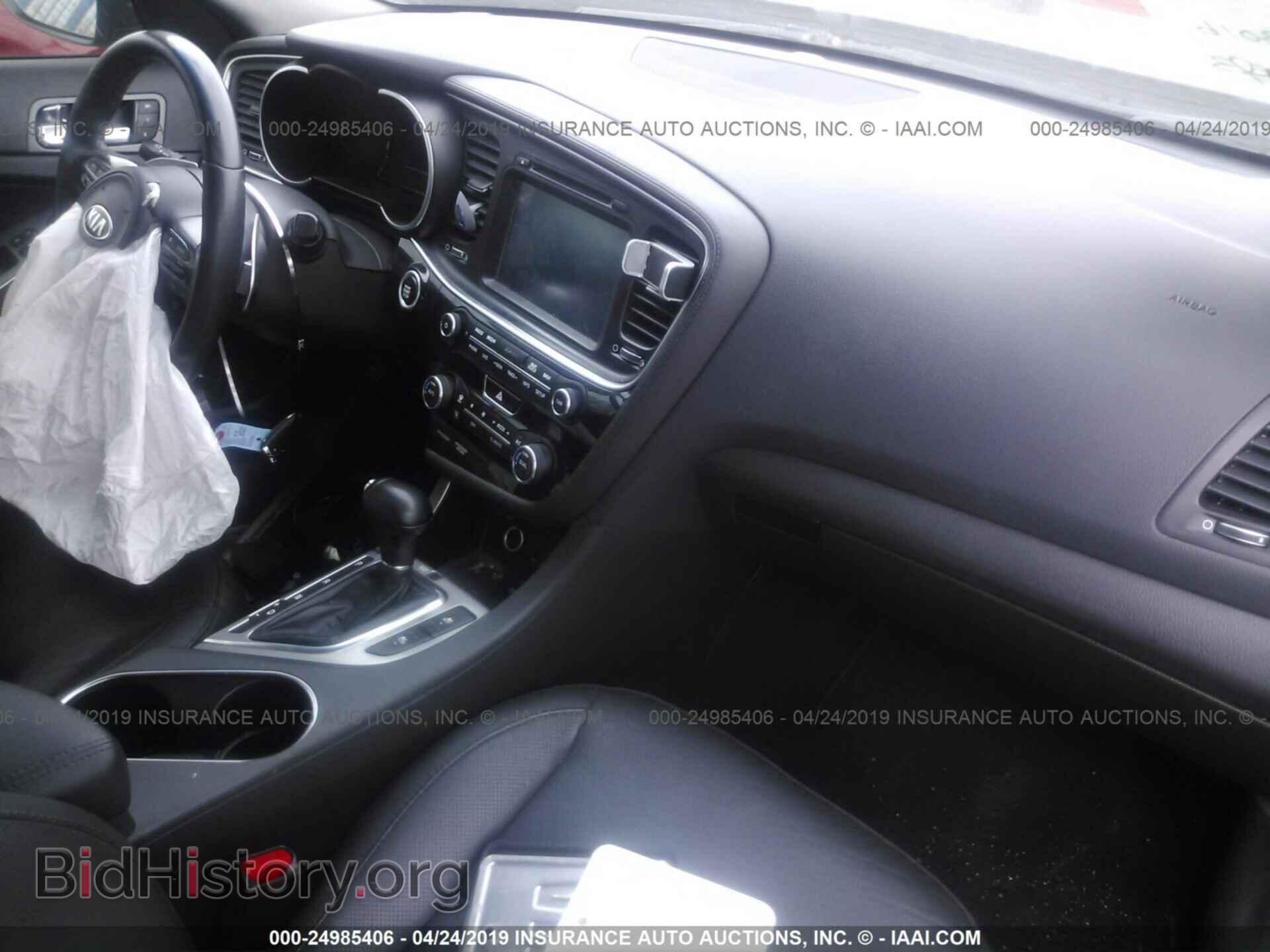 2015 KIA OPTIMA - VIN: 5XXGR4A6XFG357336 - Фото 5
